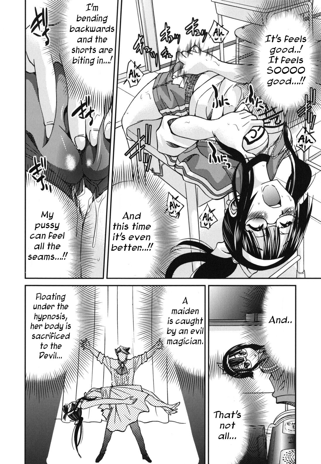 Mazocian - Page 11