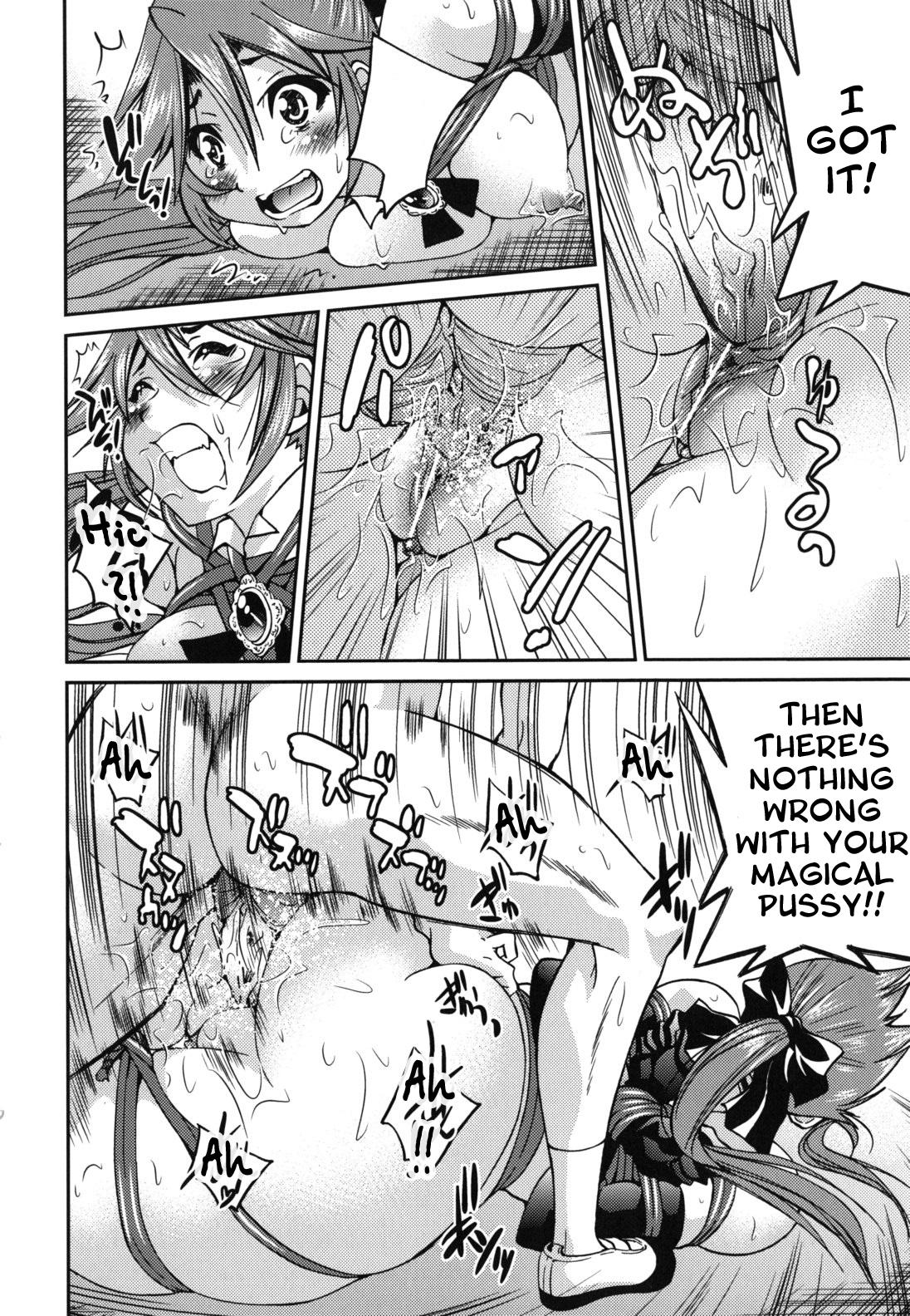 Mazocian - Page 131