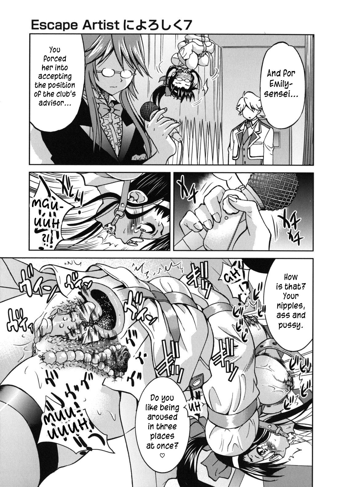 Mazocian - Page 152