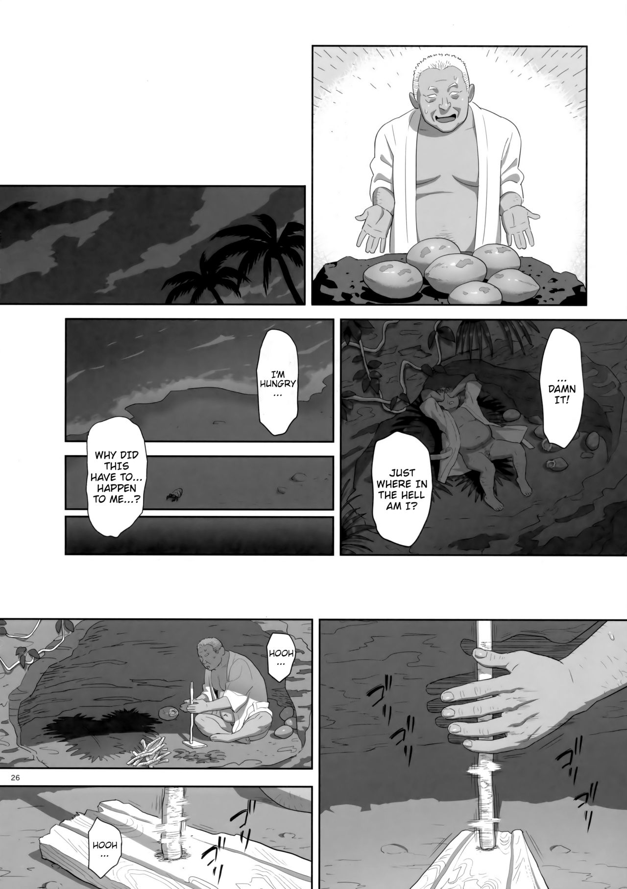 Kaki Hoshuu 8 - Page 25