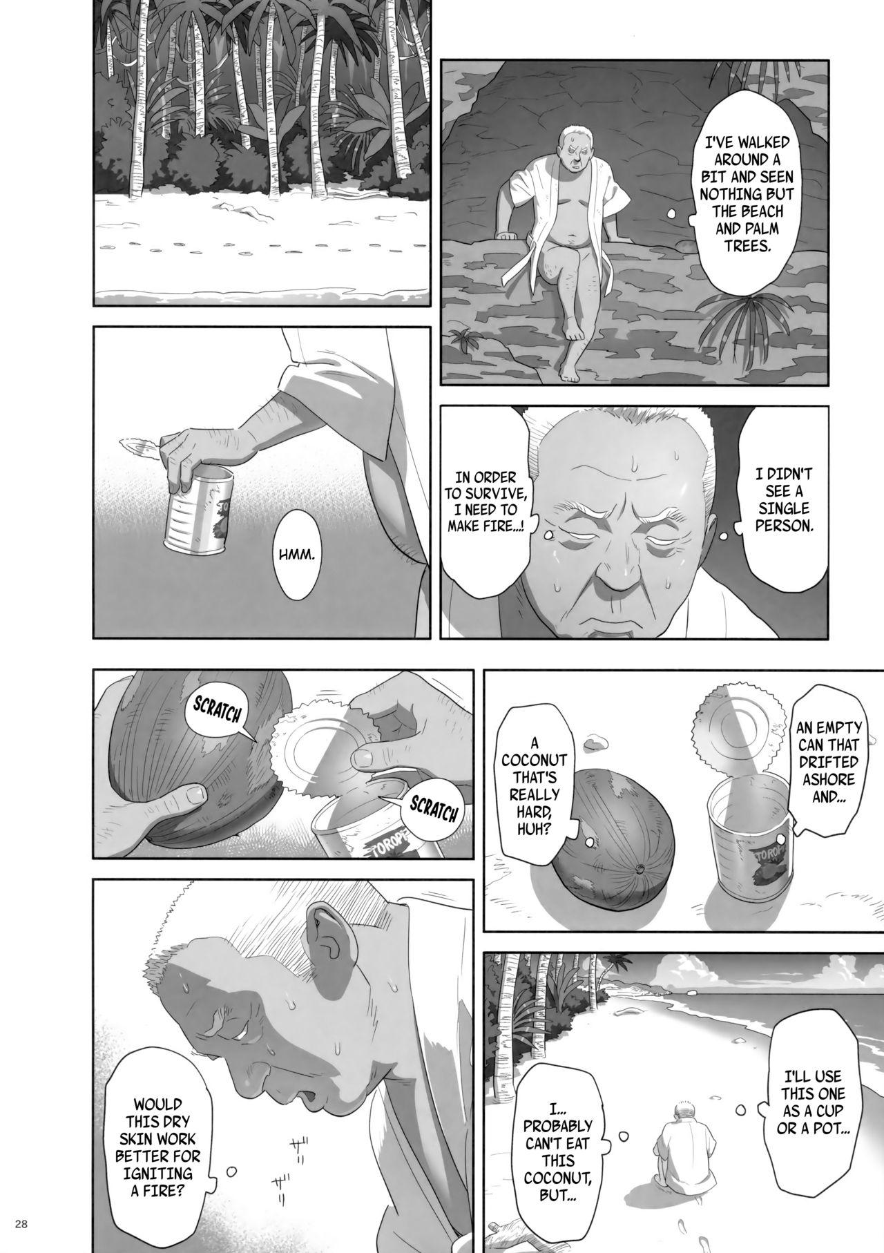 Kaki Hoshuu 8 - Page 27