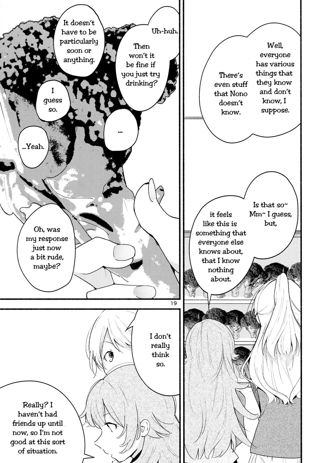 Namae no Nai Kaijitsu Ichi | Nameless Fruit - Page 19