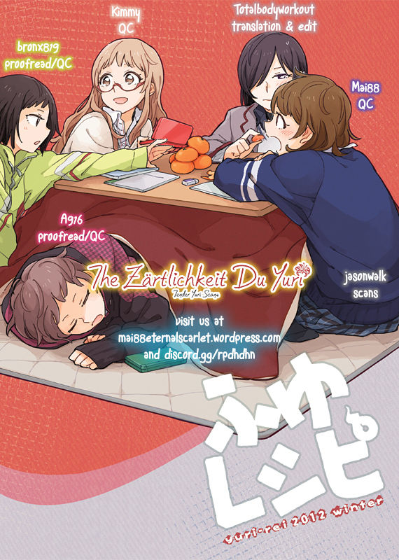 Namae no Nai Kaijitsu Ichi | Nameless Fruit - Page 59