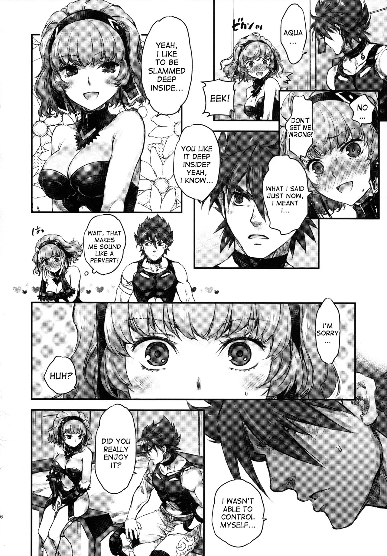 Aqua-san wa, Ippai Kawaii - Page 35