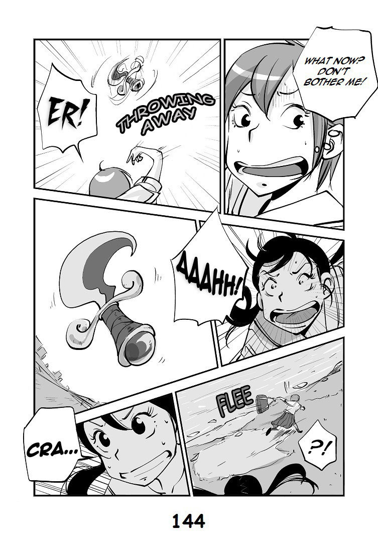 Kawamono - Page 151