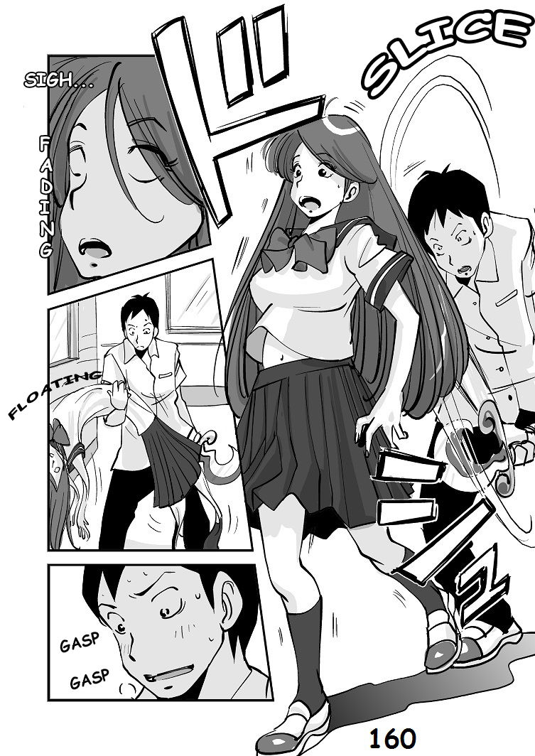 Kawamono - Page 167