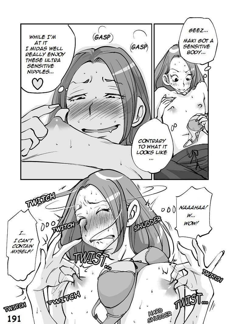 Kawamono - Page 199