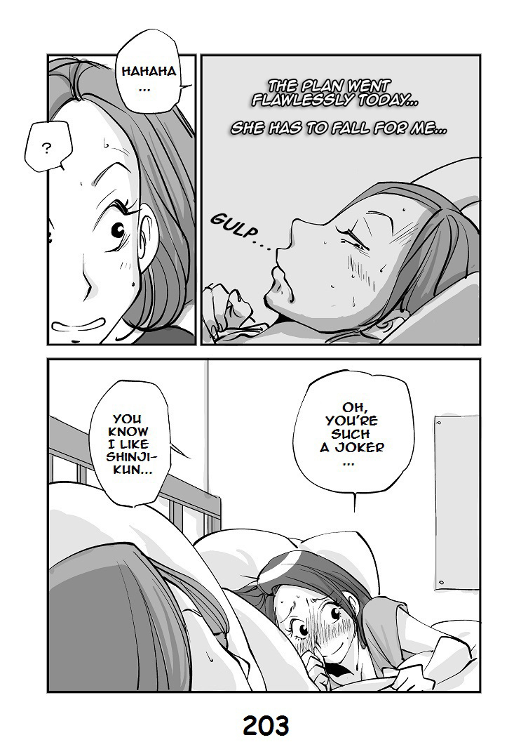 Kawamono - Page 211