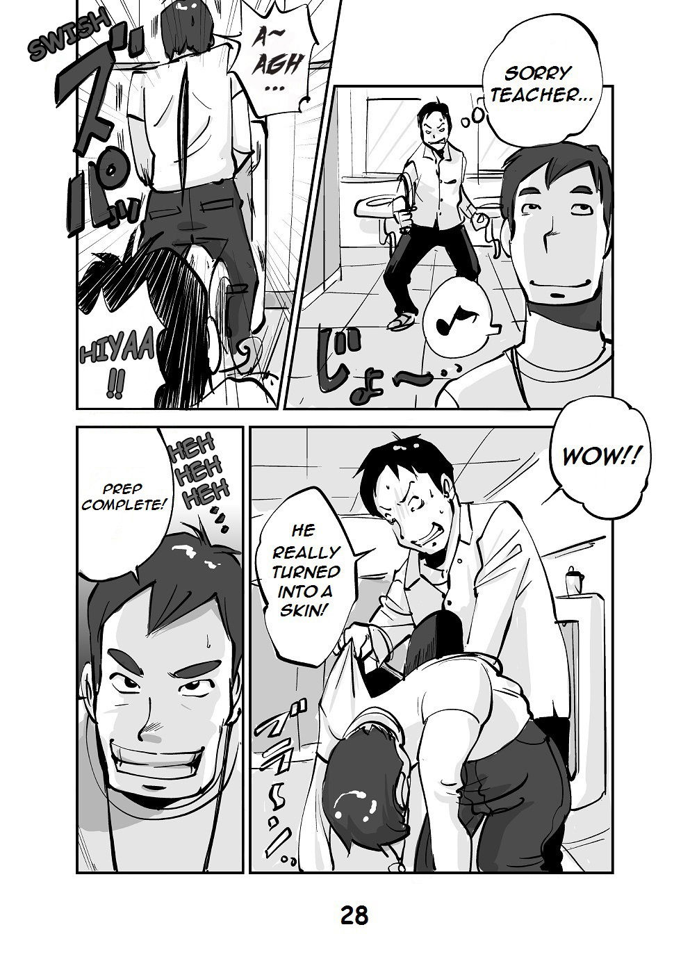 Kawamono - Page 31