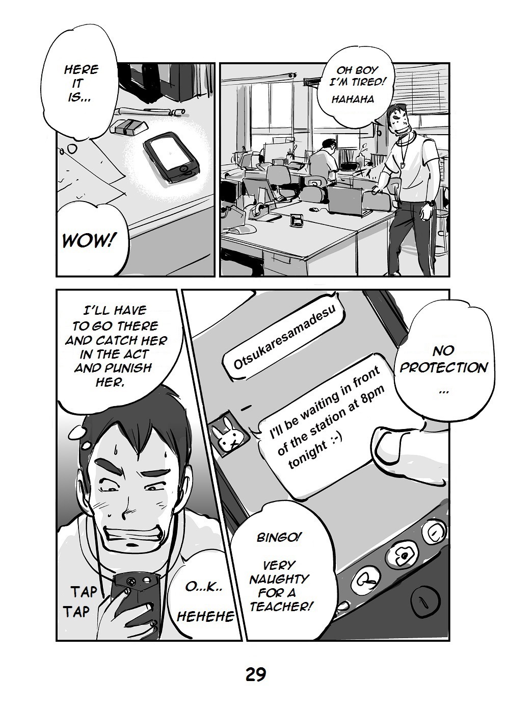 Kawamono - Page 32