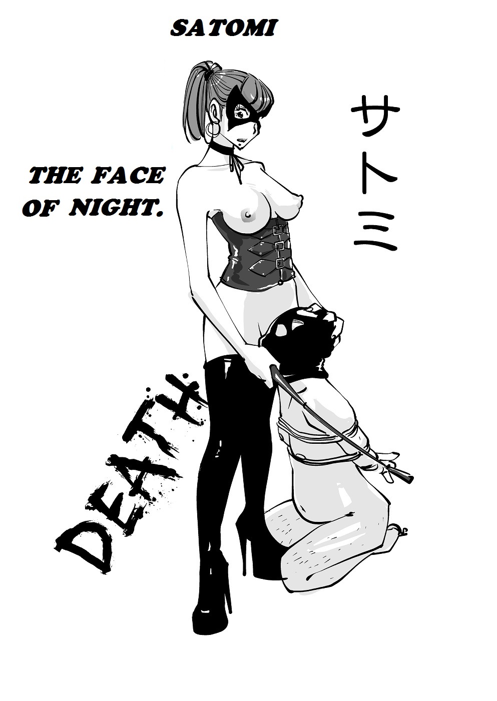 Kawamono - Page 41
