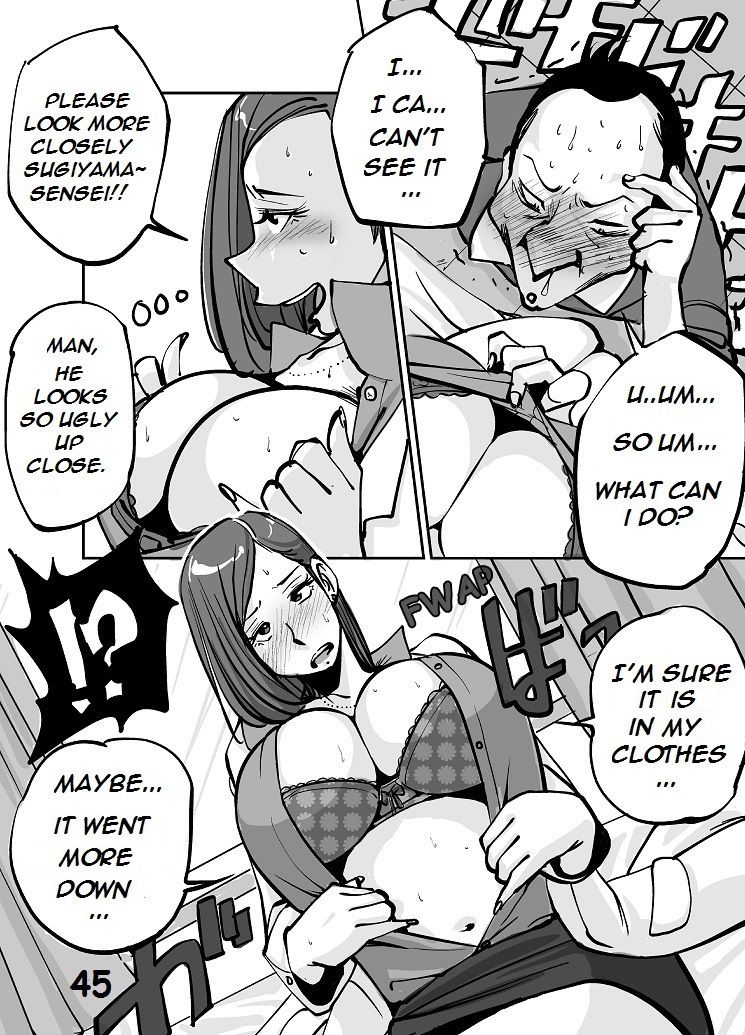 Kawamono - Page 50