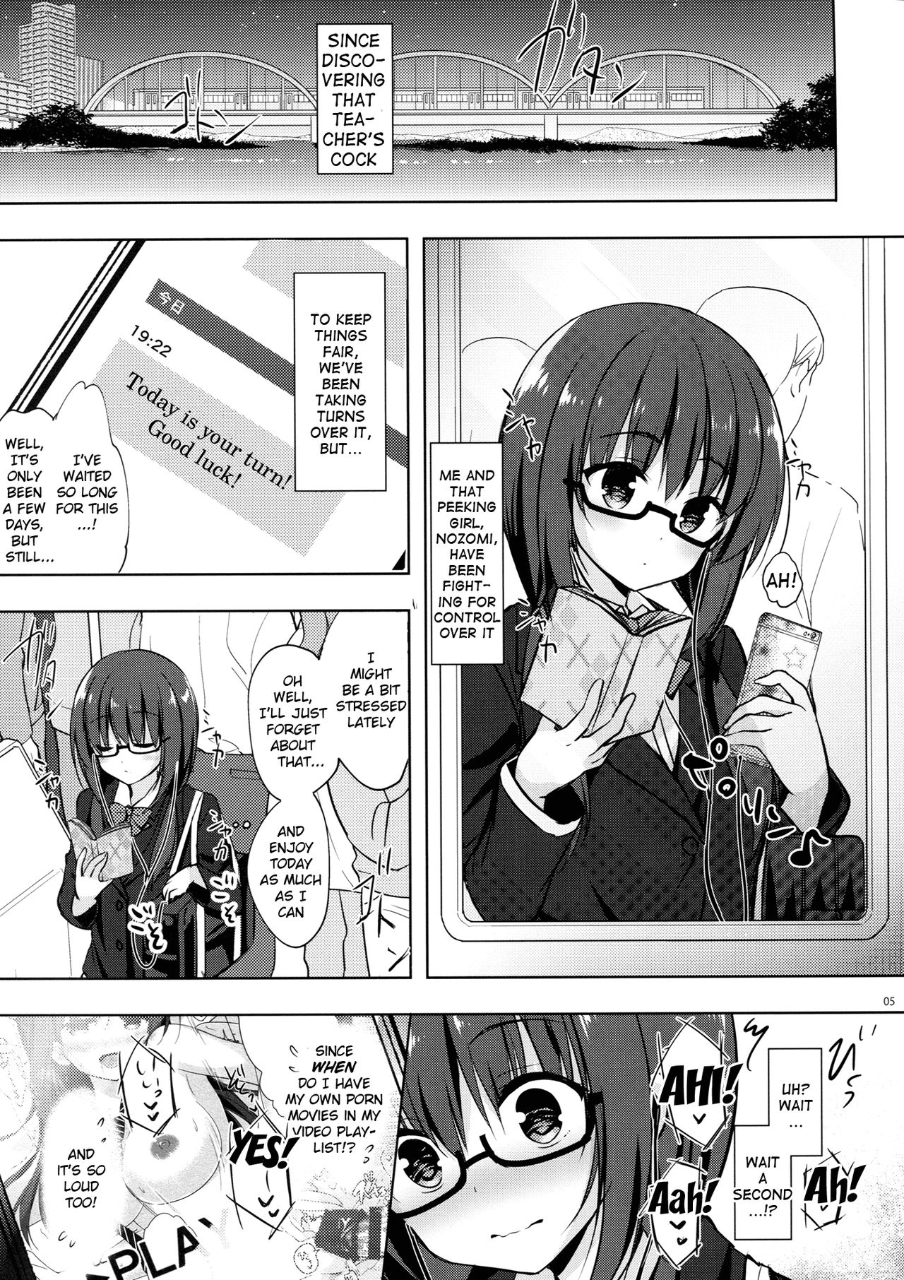Preview page 4