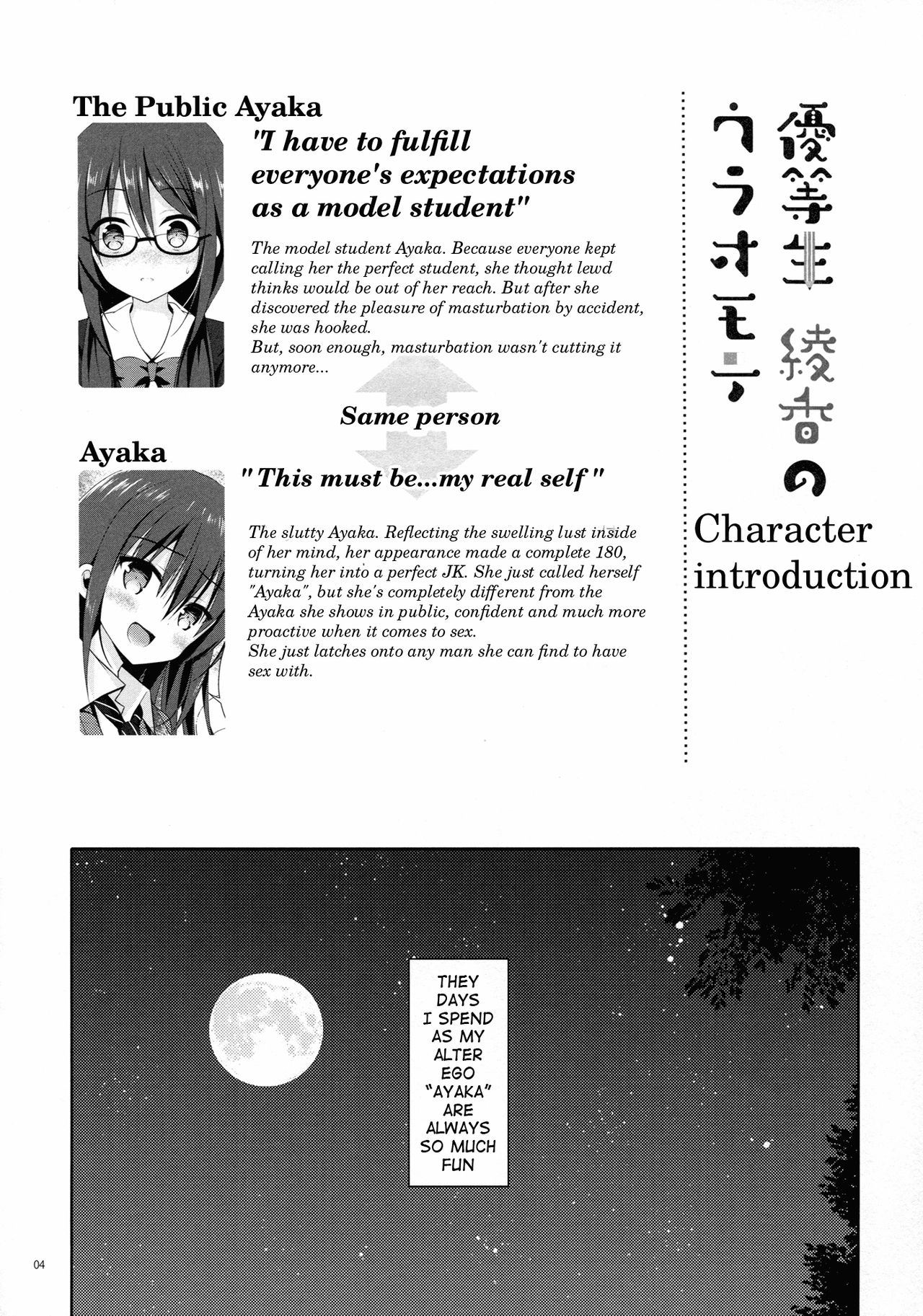 Preview page 3