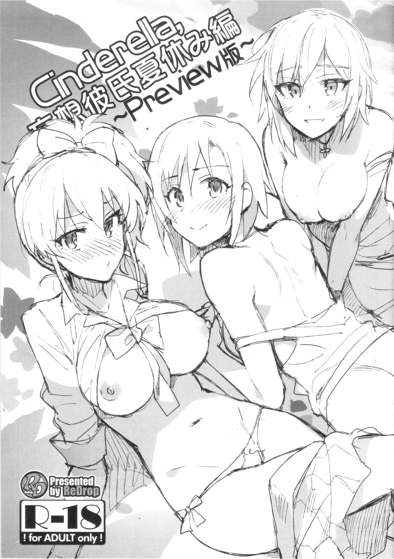 Preview page 1