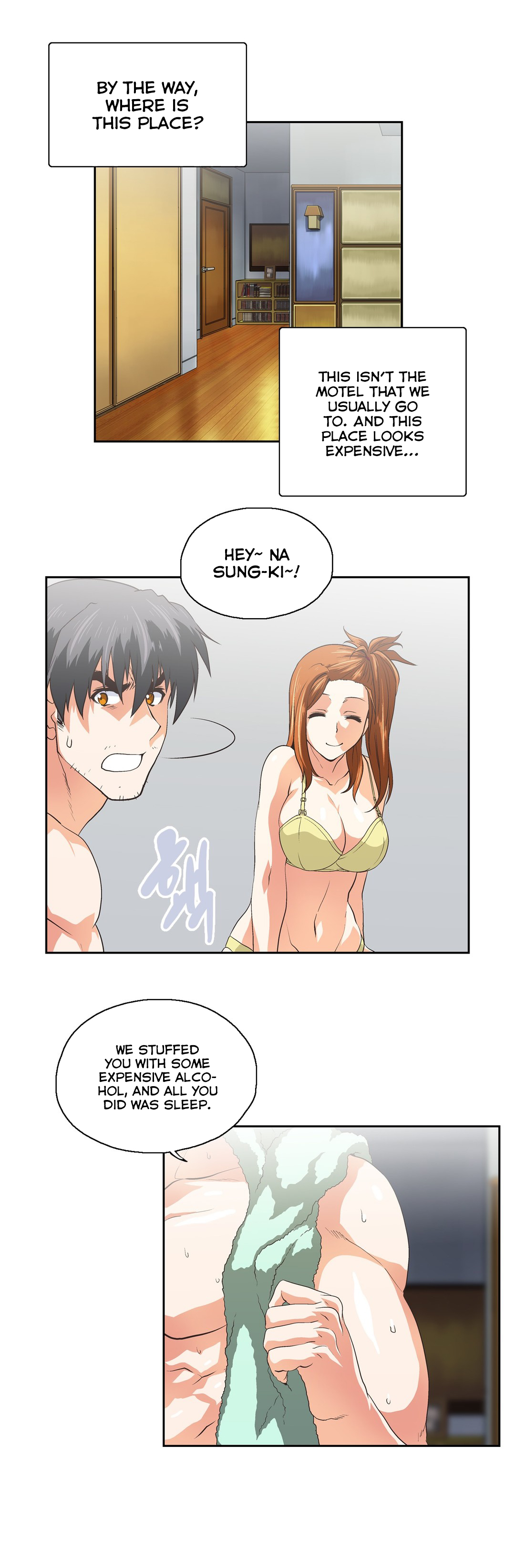 SStudy Ch.75 - Page 30
