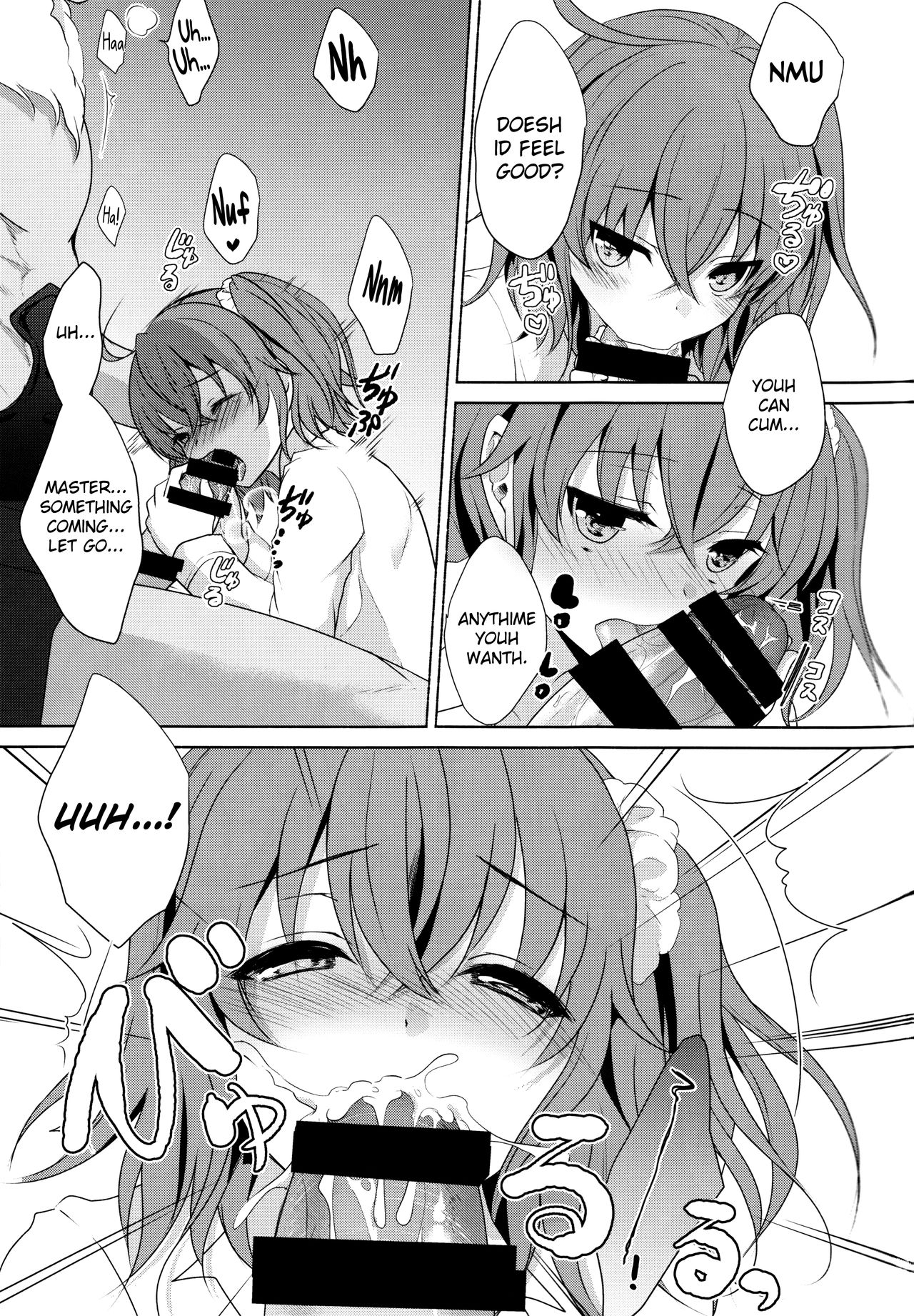 ￮￮￮ na Tokoro o Mirarechaimashita. - Page 15