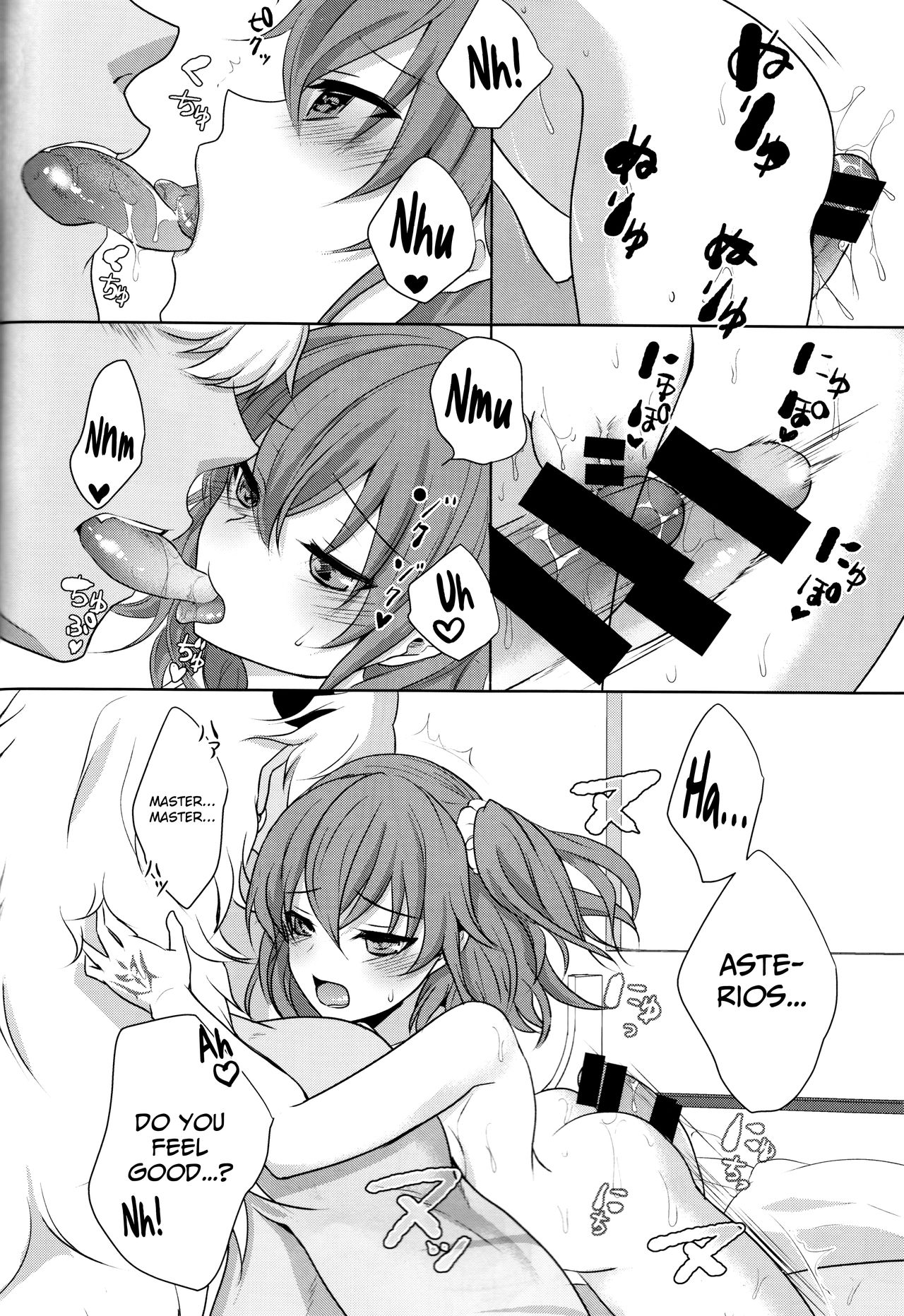 ￮￮￮ na Tokoro o Mirarechaimashita. - Page 18