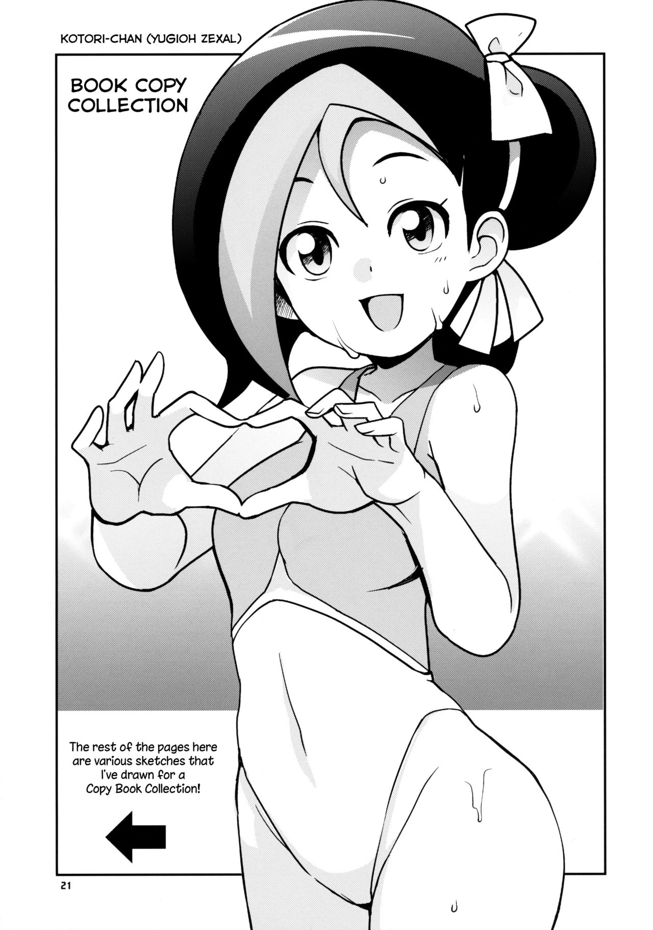 Milky Ryuuseigun | Milky Meteor Gun - Page 22