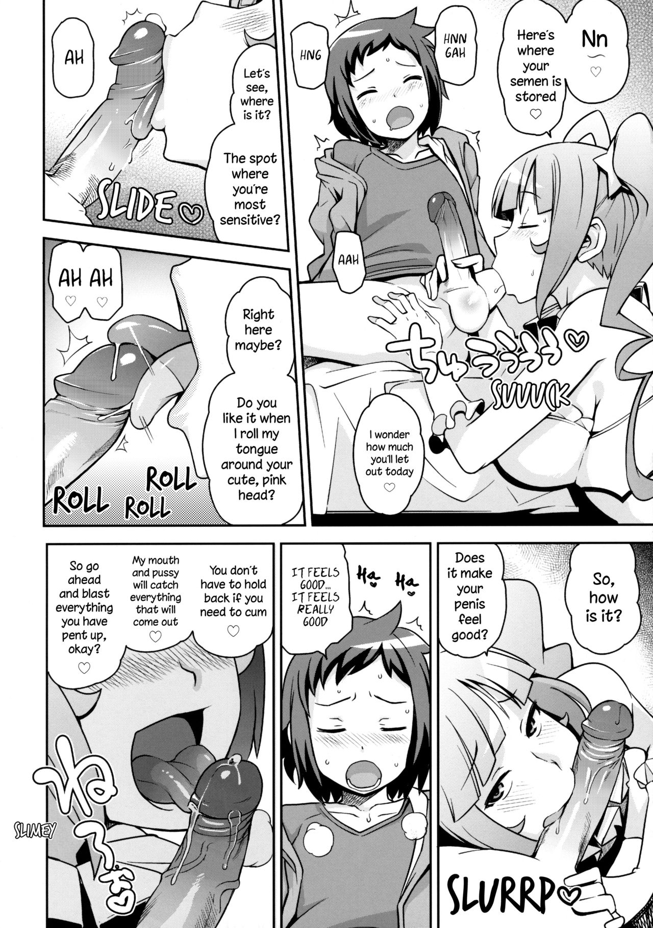 Milky Ryuuseigun | Milky Meteor Gun - Page 9