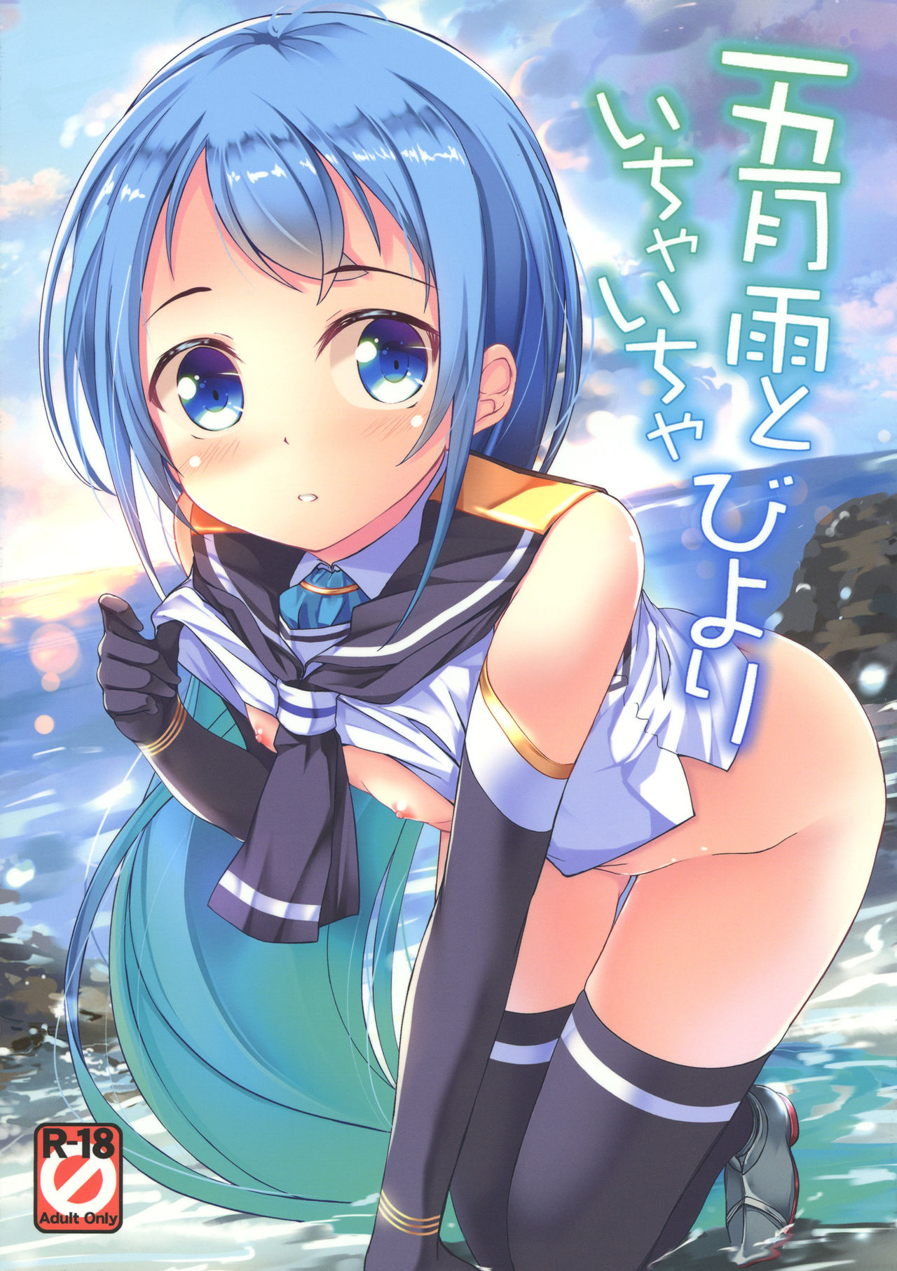 Preview page 1