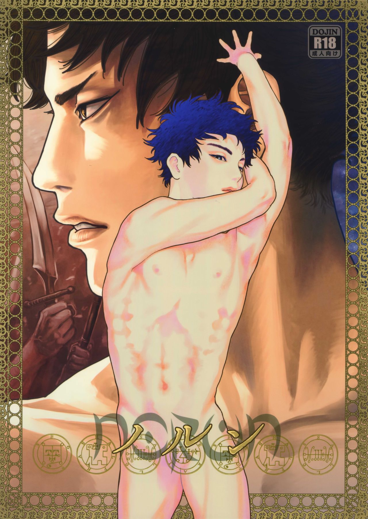 Preview page 1