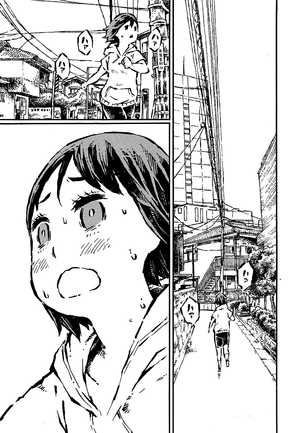 The just is  senior genitals chick - Page 15