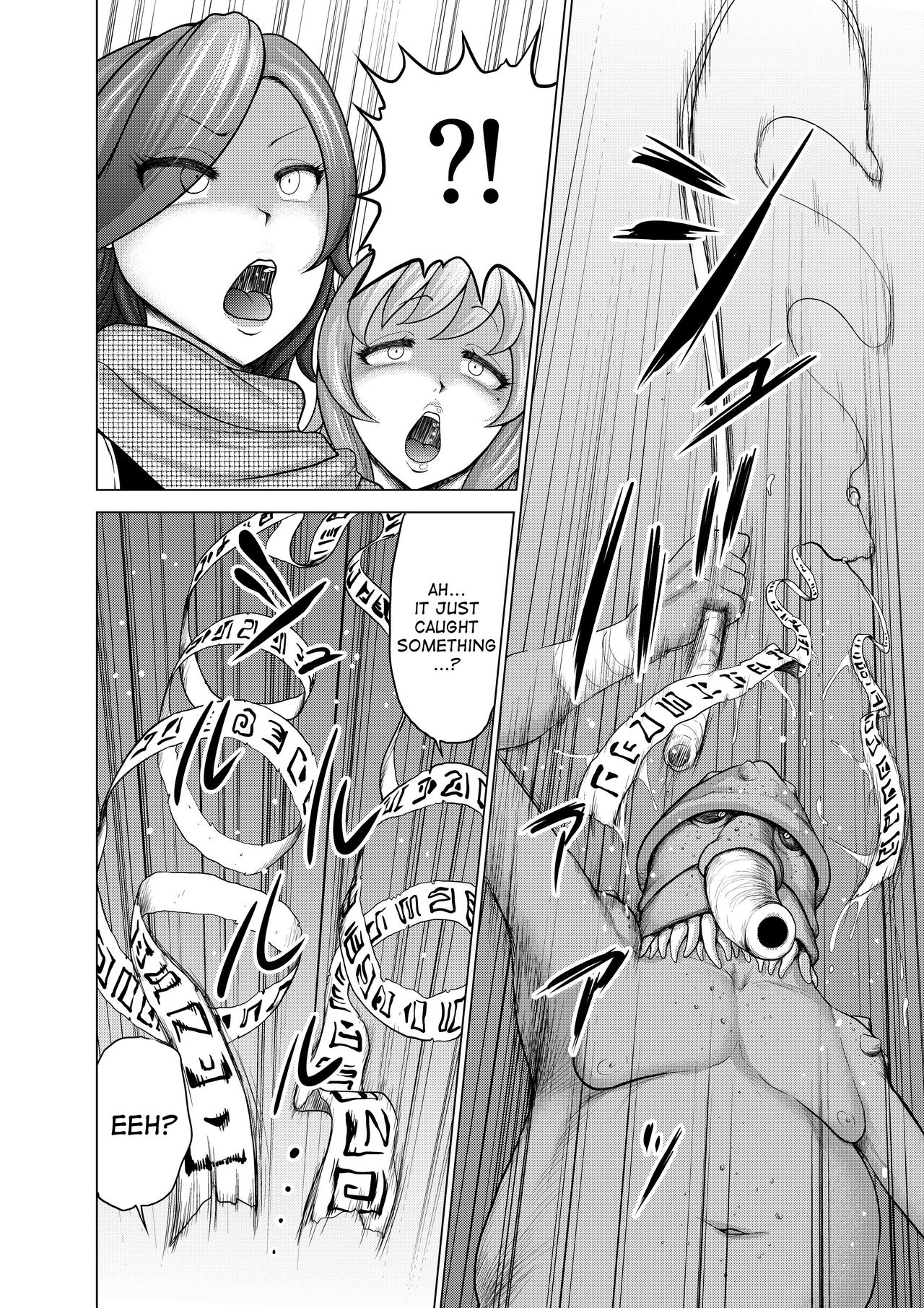 Daluminia kingdom story - Fish bait - Page 10