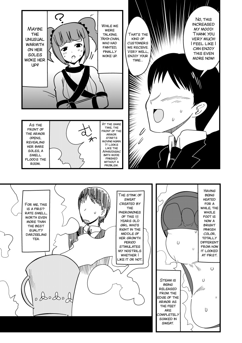Ashidolm@ster - Page 13