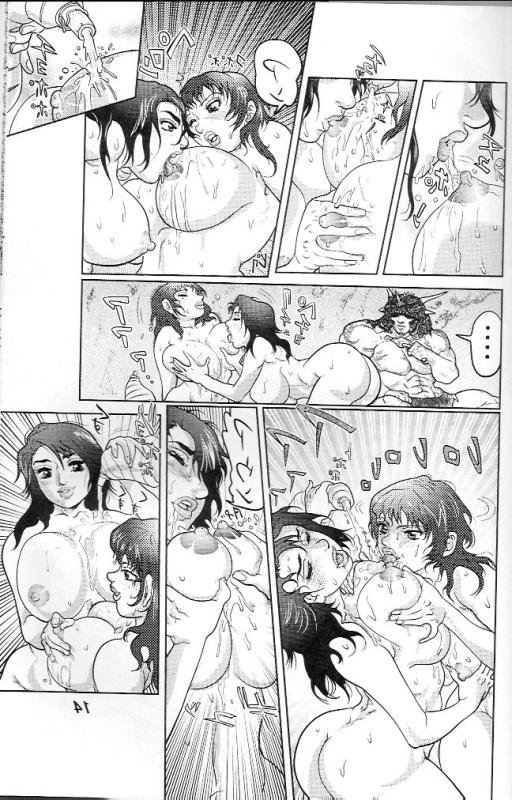 Prehistoric Catfight - Page 10