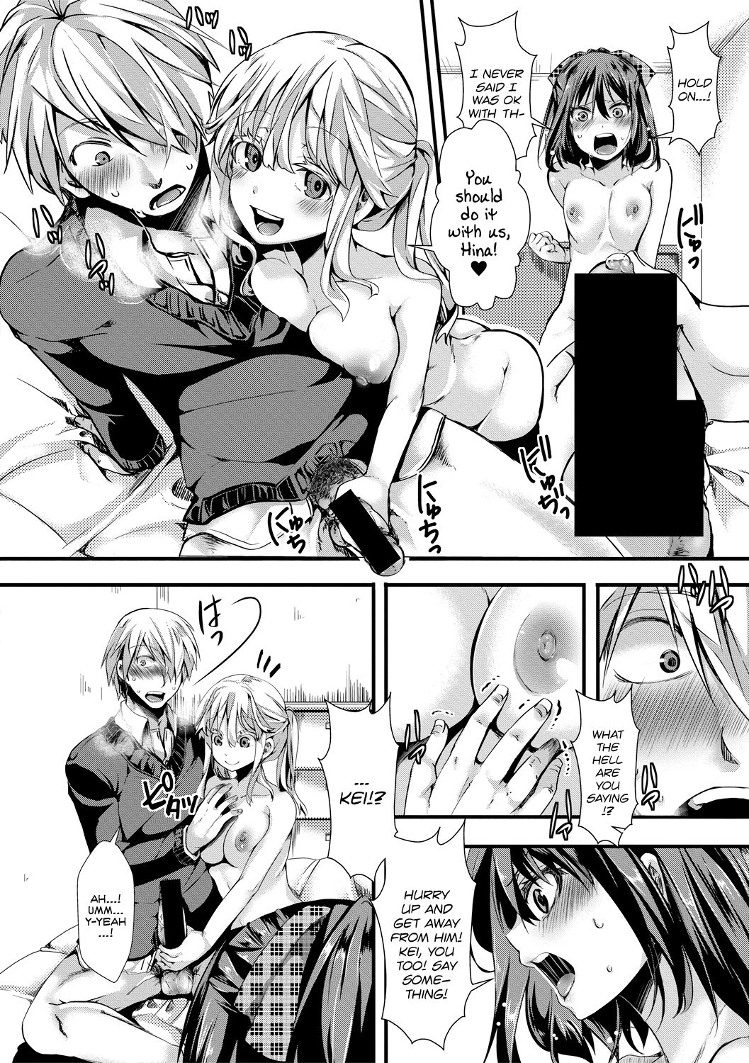 Aitazousei | Love Breeds Jealousy - Page 26