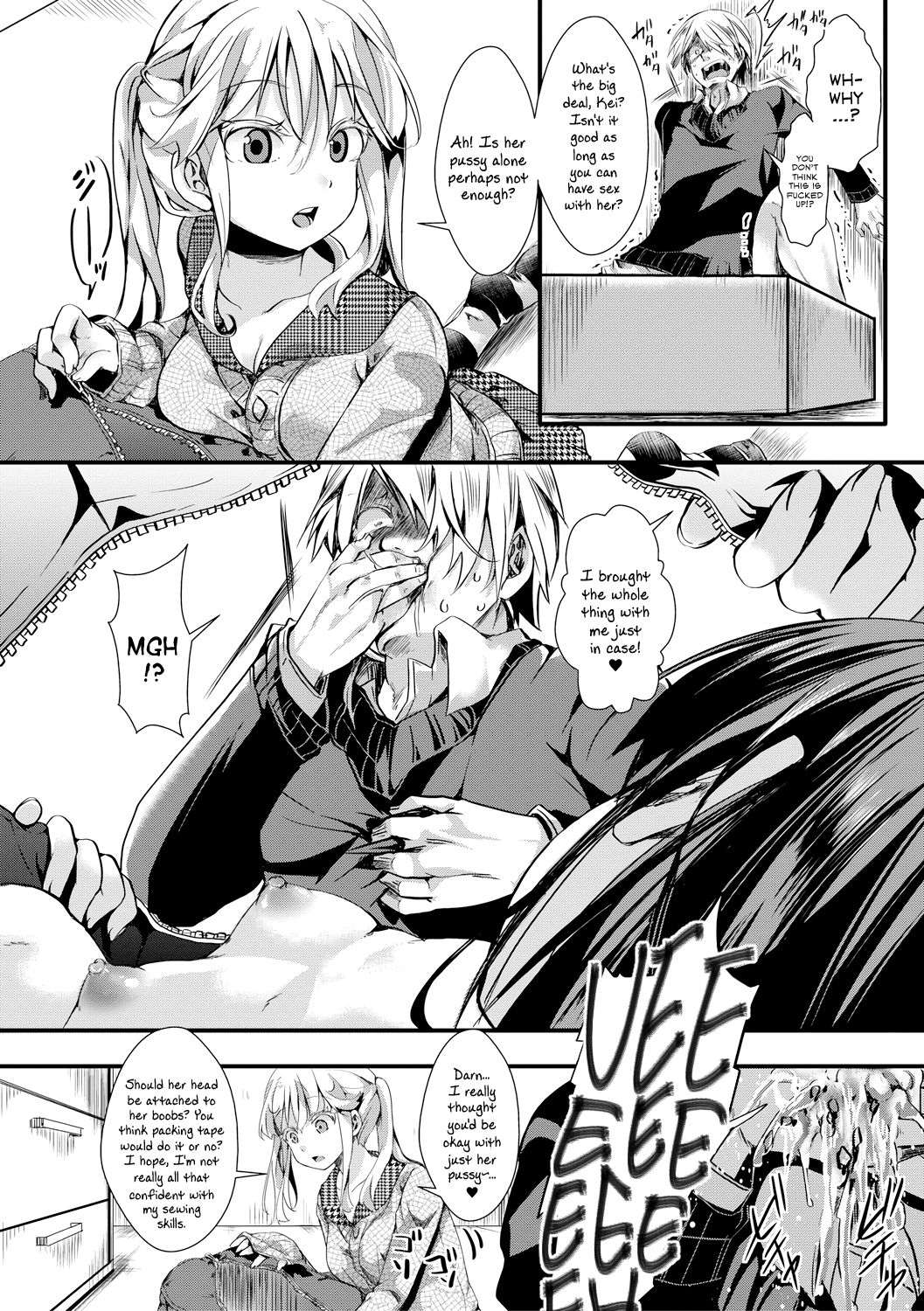 Aitazousei | Love Breeds Jealousy - Page 74