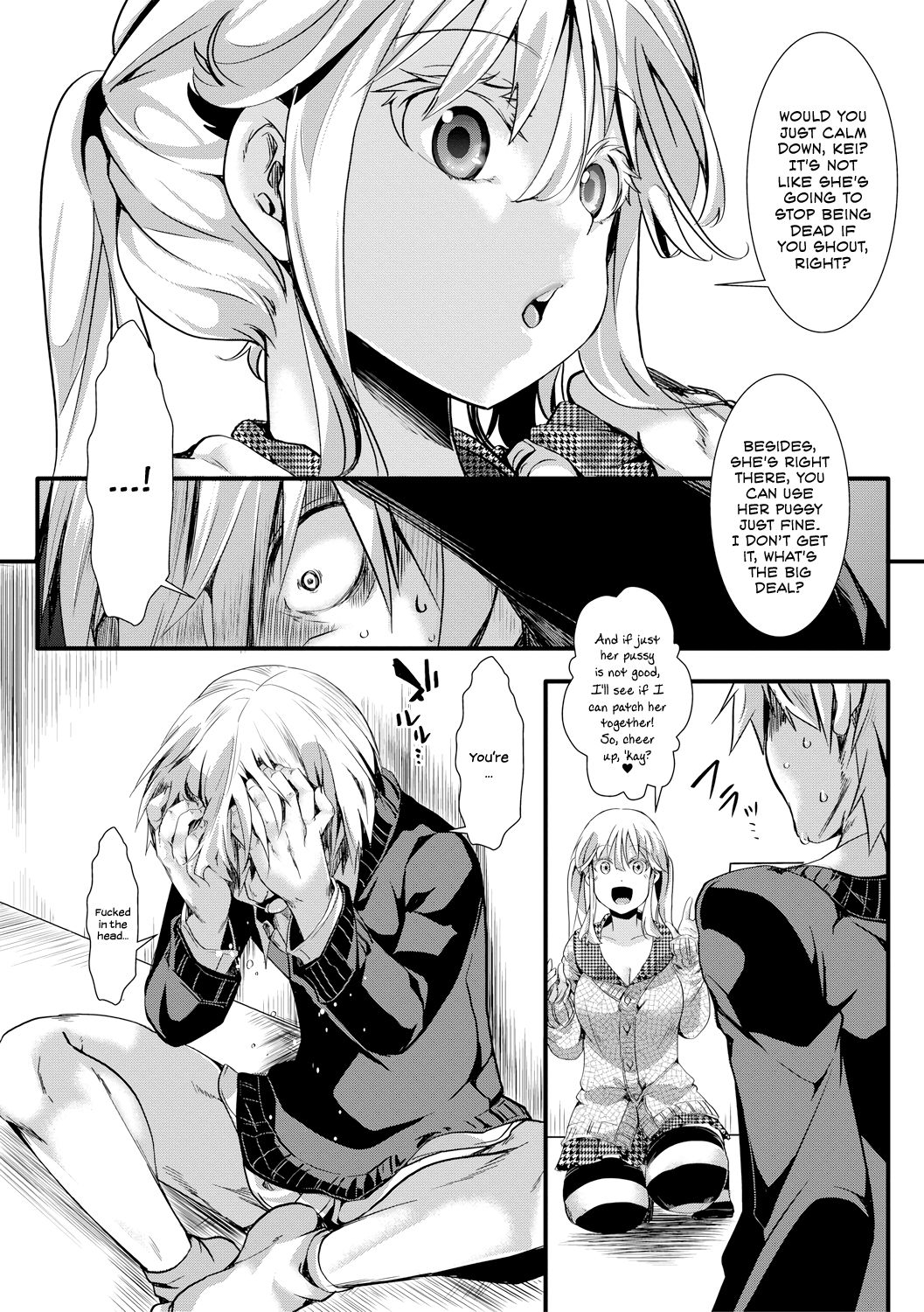 Aitazousei | Love Breeds Jealousy - Page 76