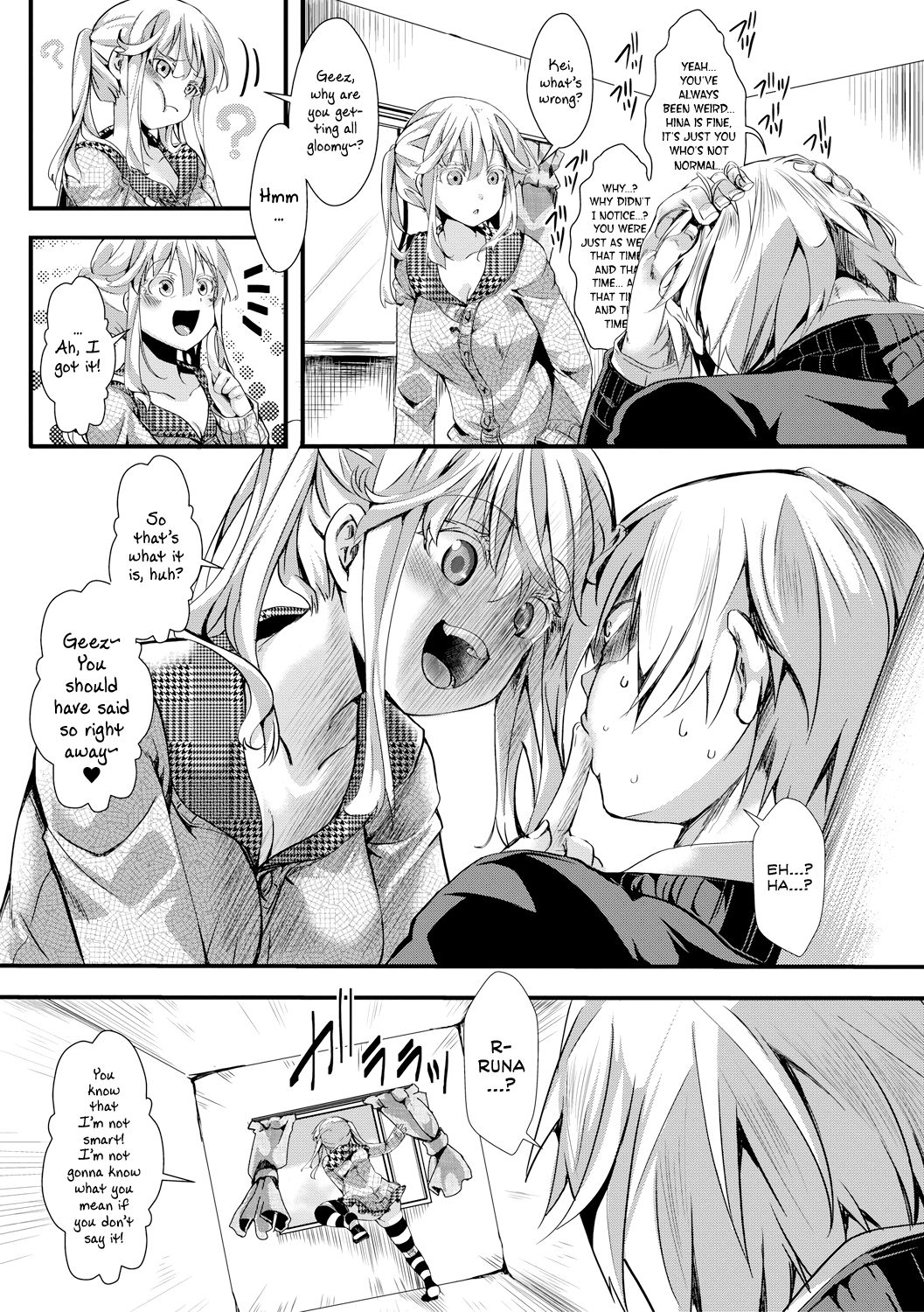 Aitazousei | Love Breeds Jealousy - Page 79