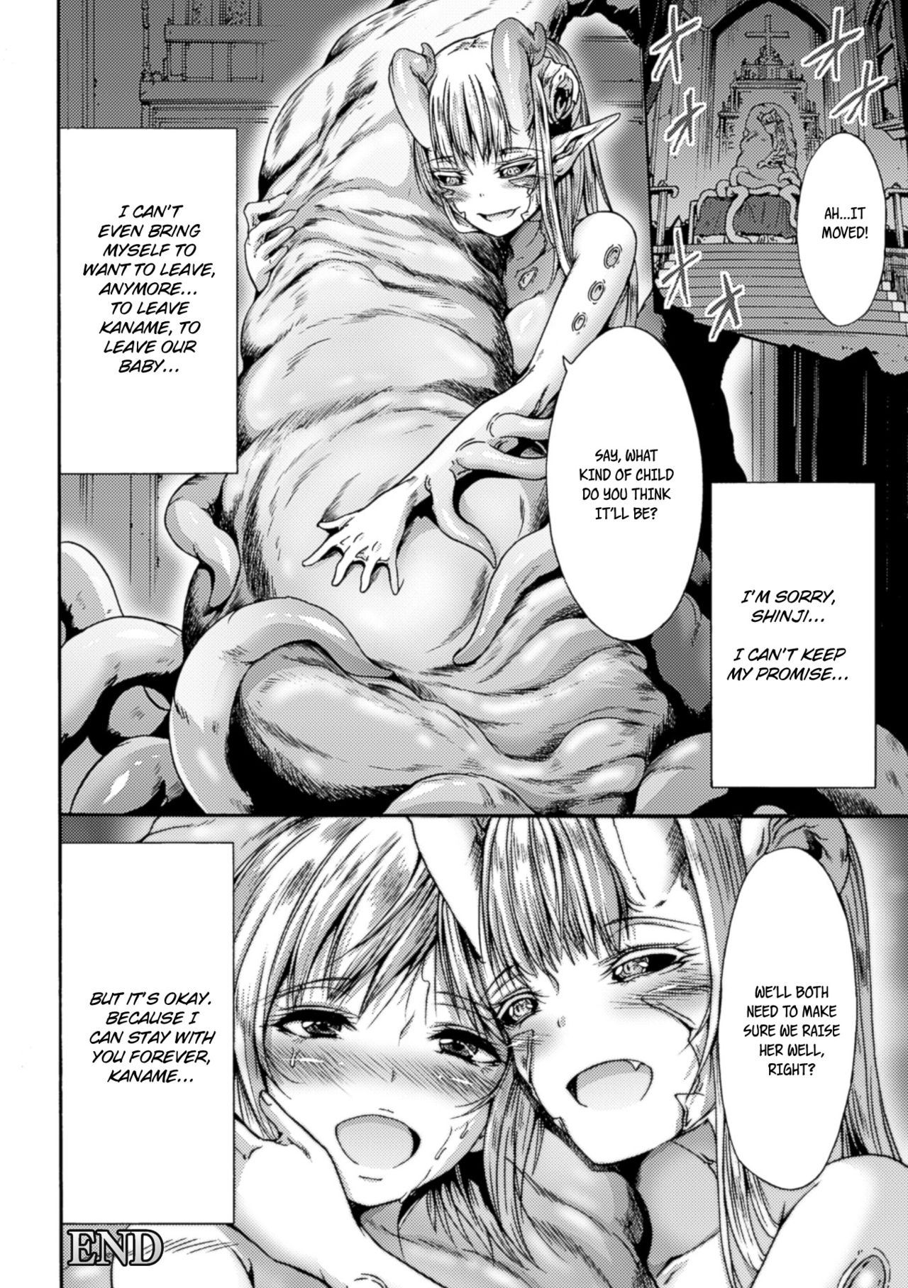 Nomarete Eikyuu ni Futari De | Swallowed Together, Forever Together - Page 22