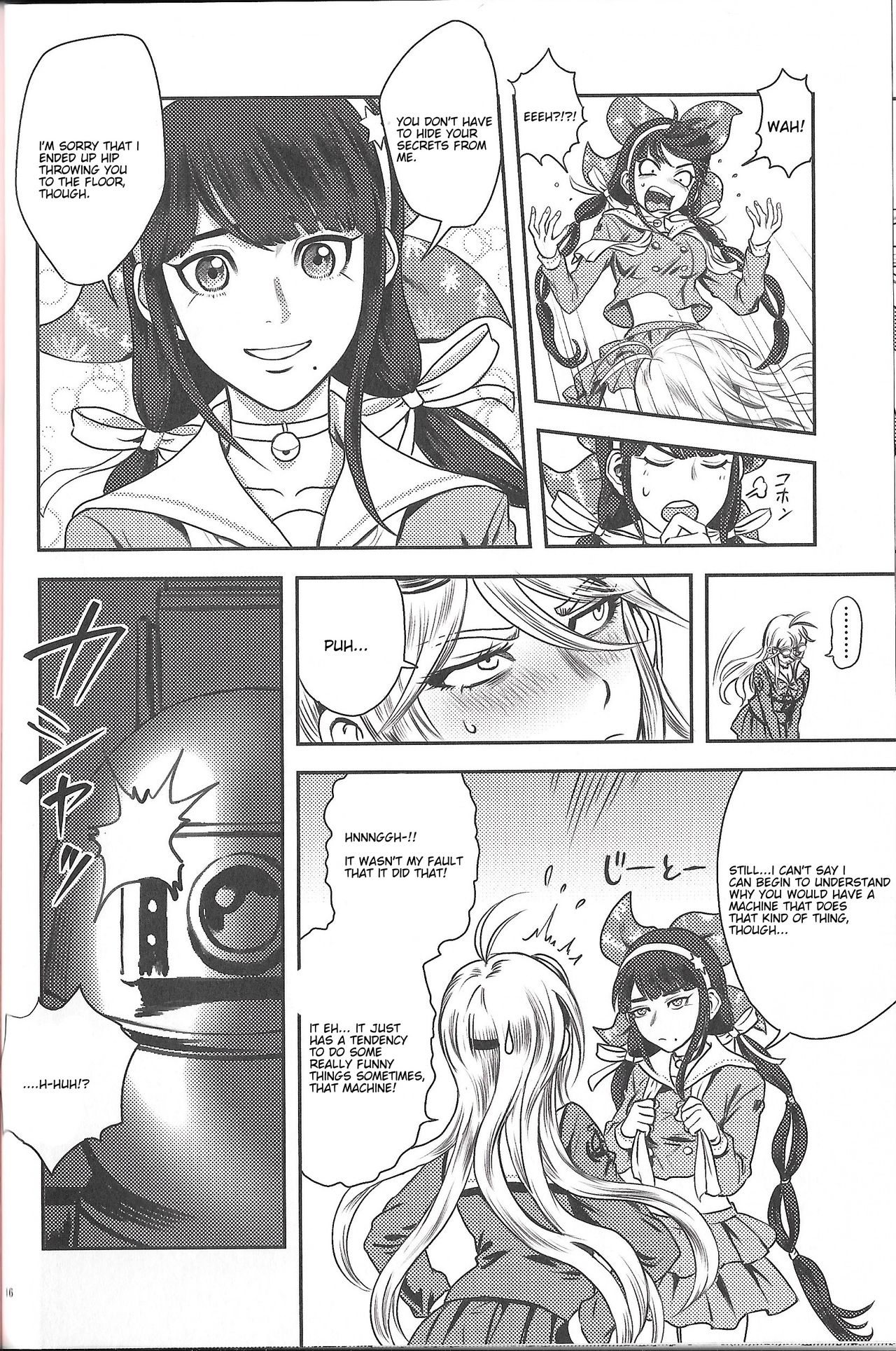 Ochanoko Saisainan - Page 15