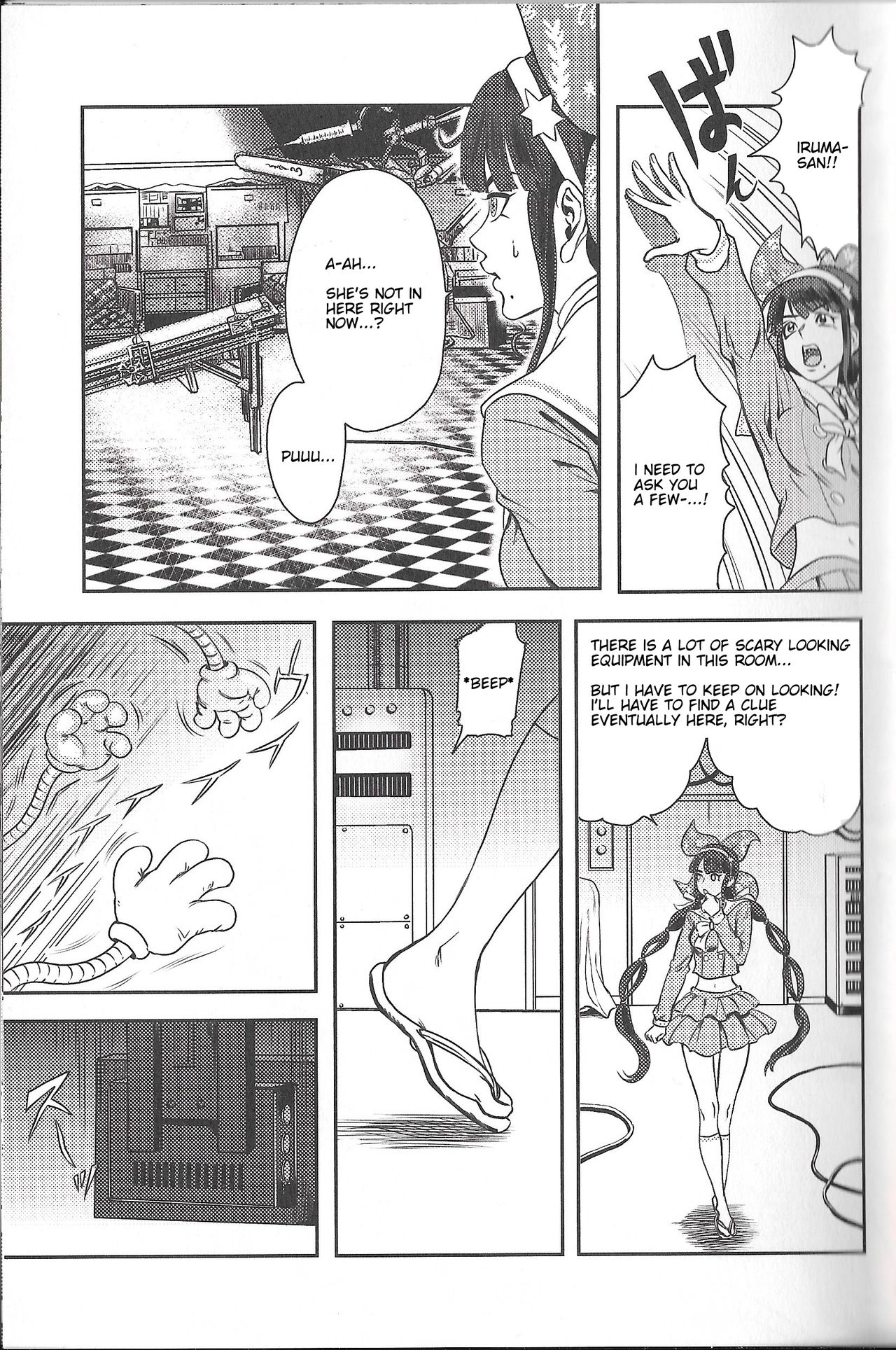 Preview page 6