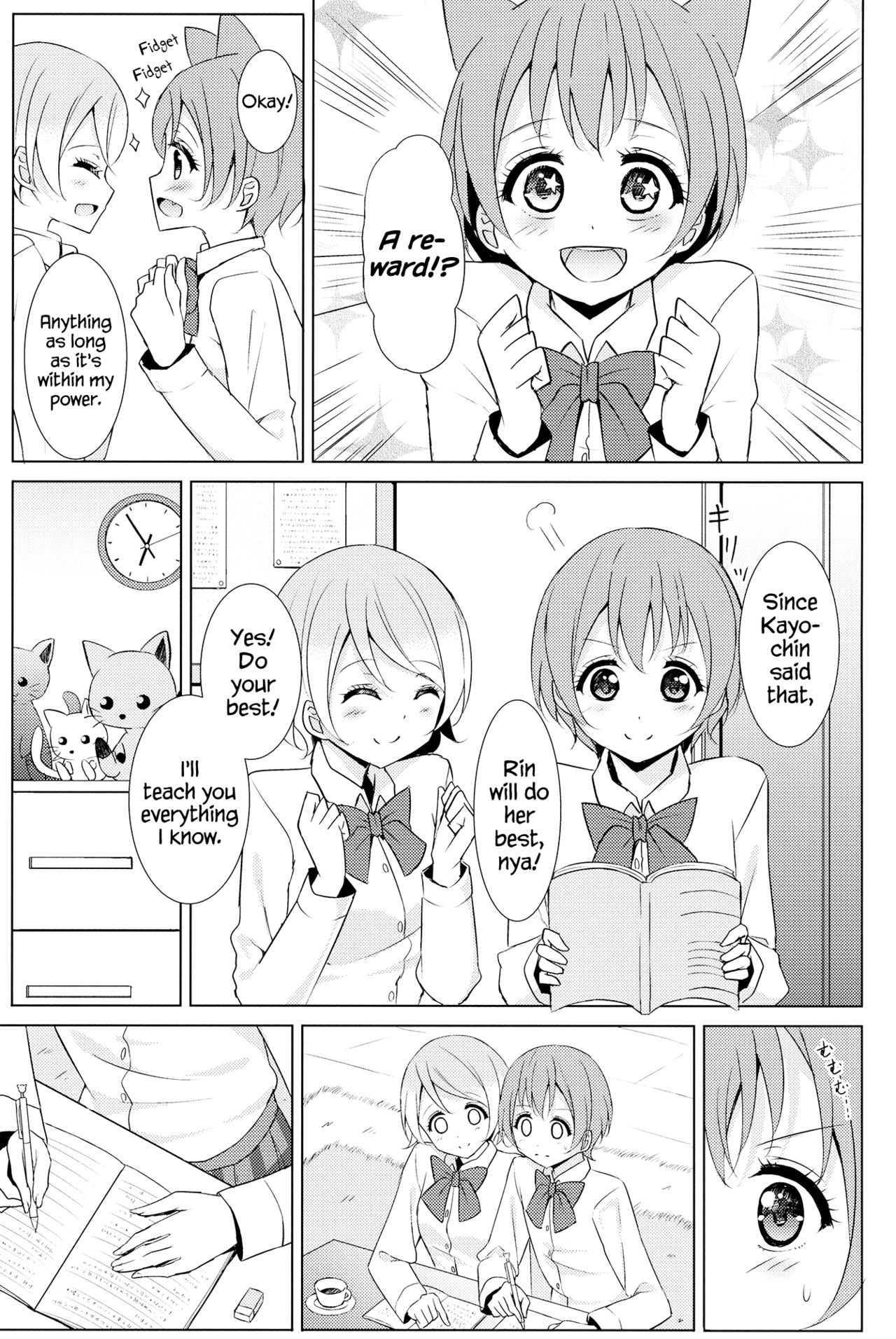 Preview page 6