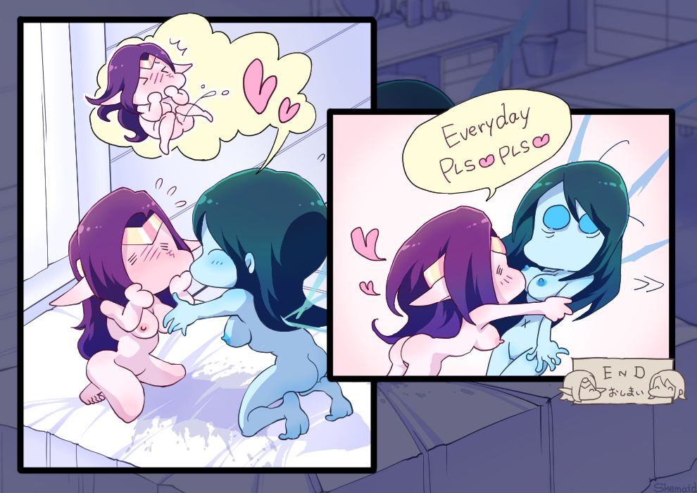 PLS! PLS! PLS! - Page 53