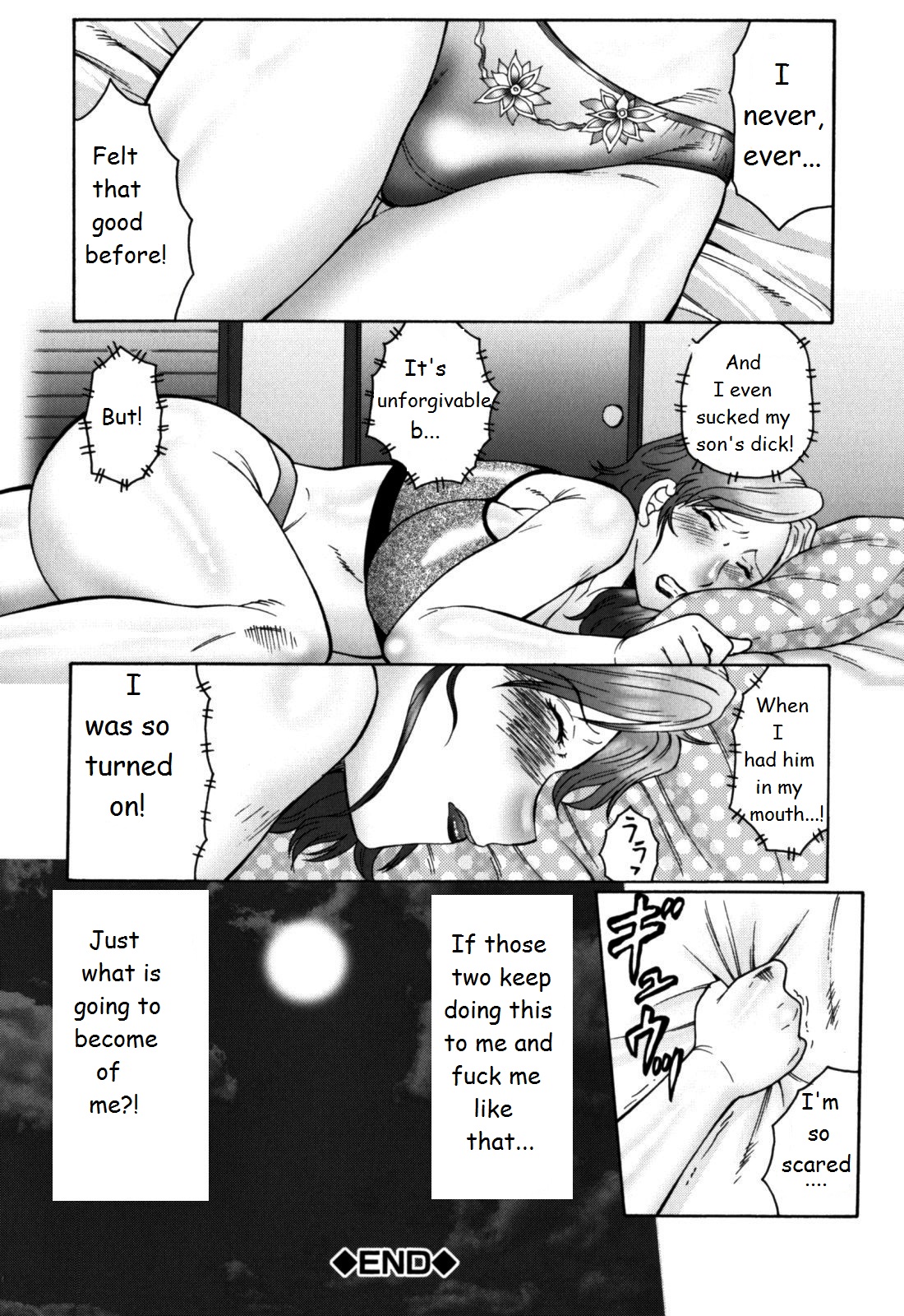 Haha Mamire - Page 66