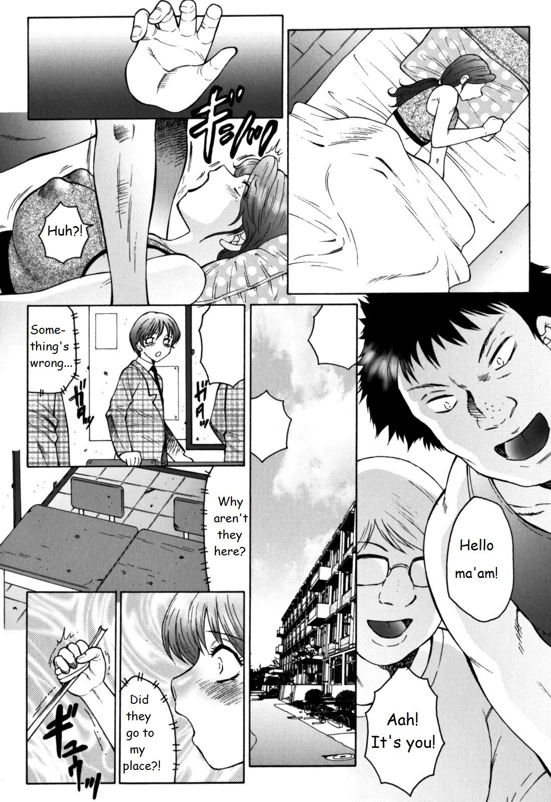 Haha Mamire - Page 70