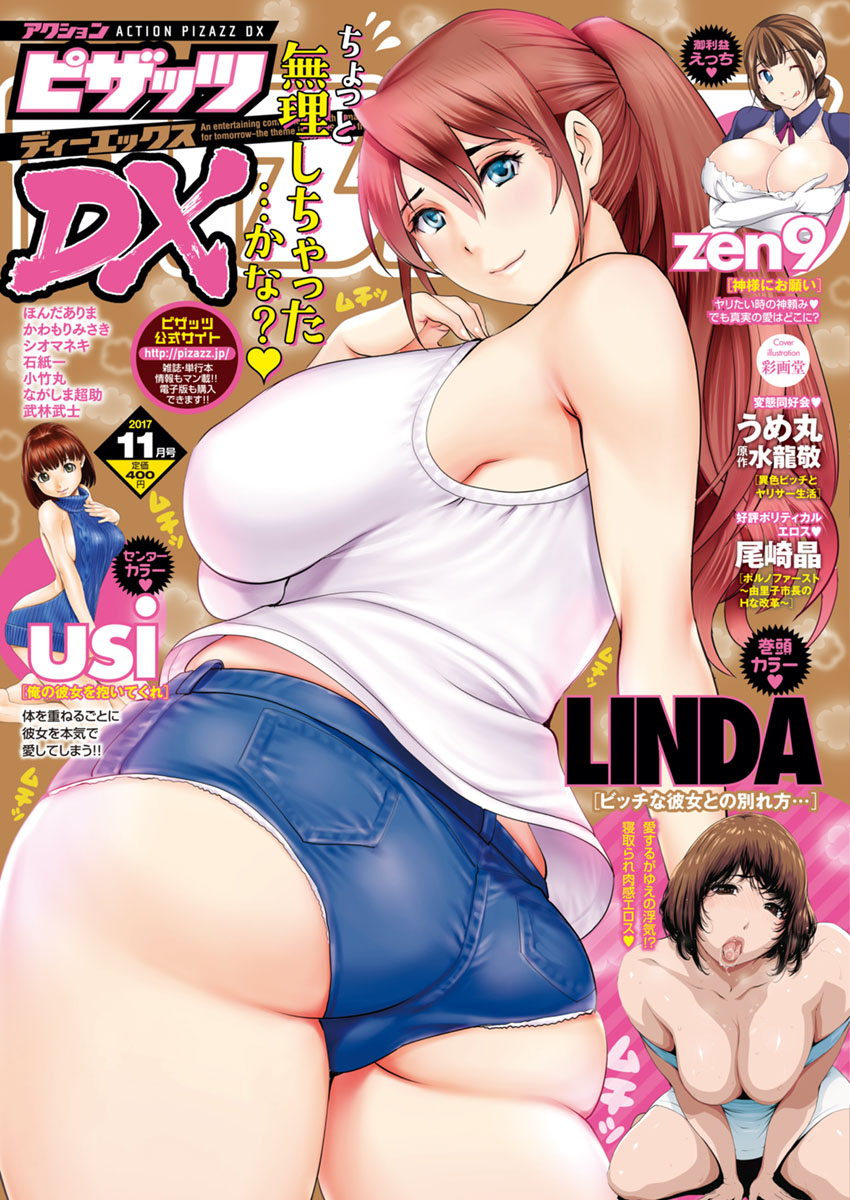 Preview page 1
