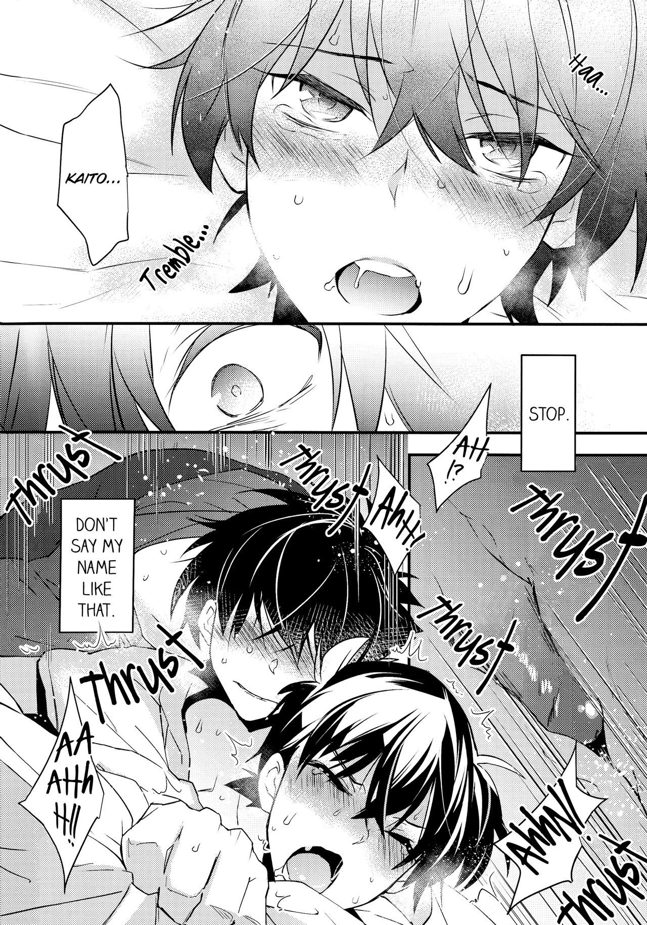 Kono Omoi ni, Douka - Page 19