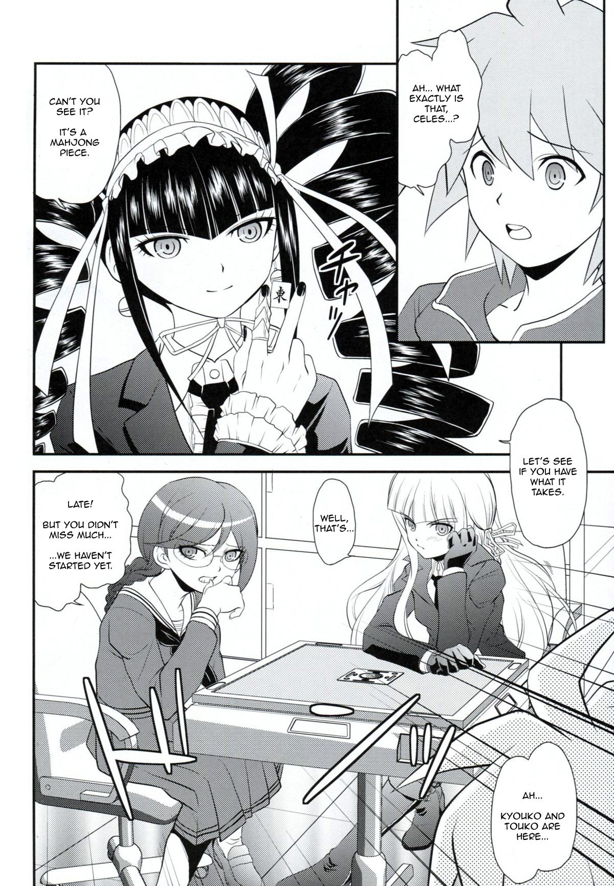 Chou Koukoukyuu no Zetsurin - Page 9