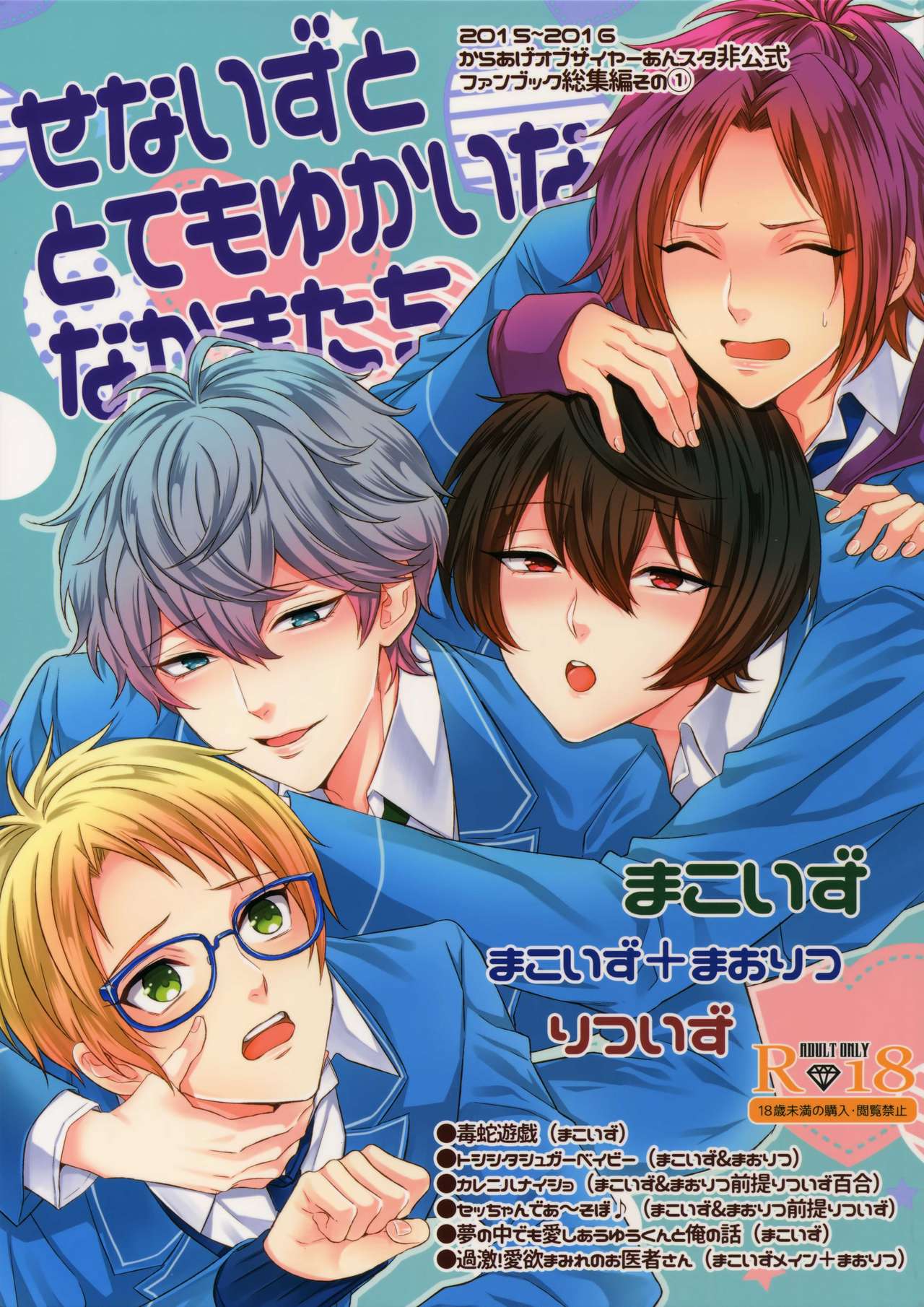 Preview page 1