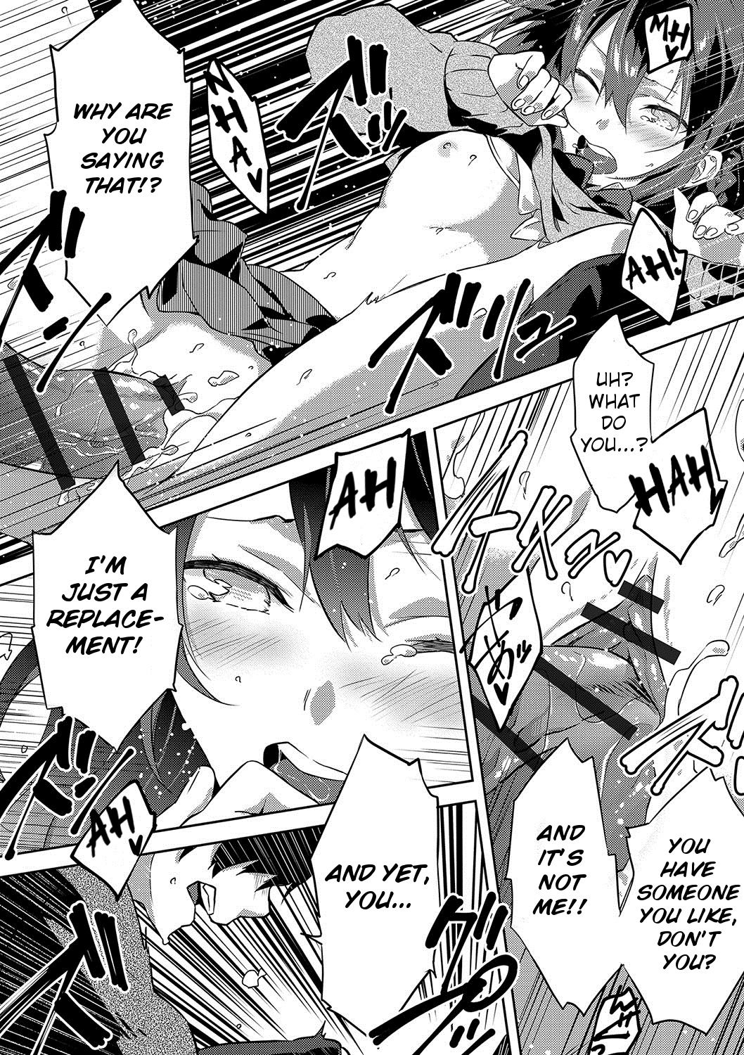 Junai Practice - The Practice Of Charming Love Ch. 2-3 - Page 13