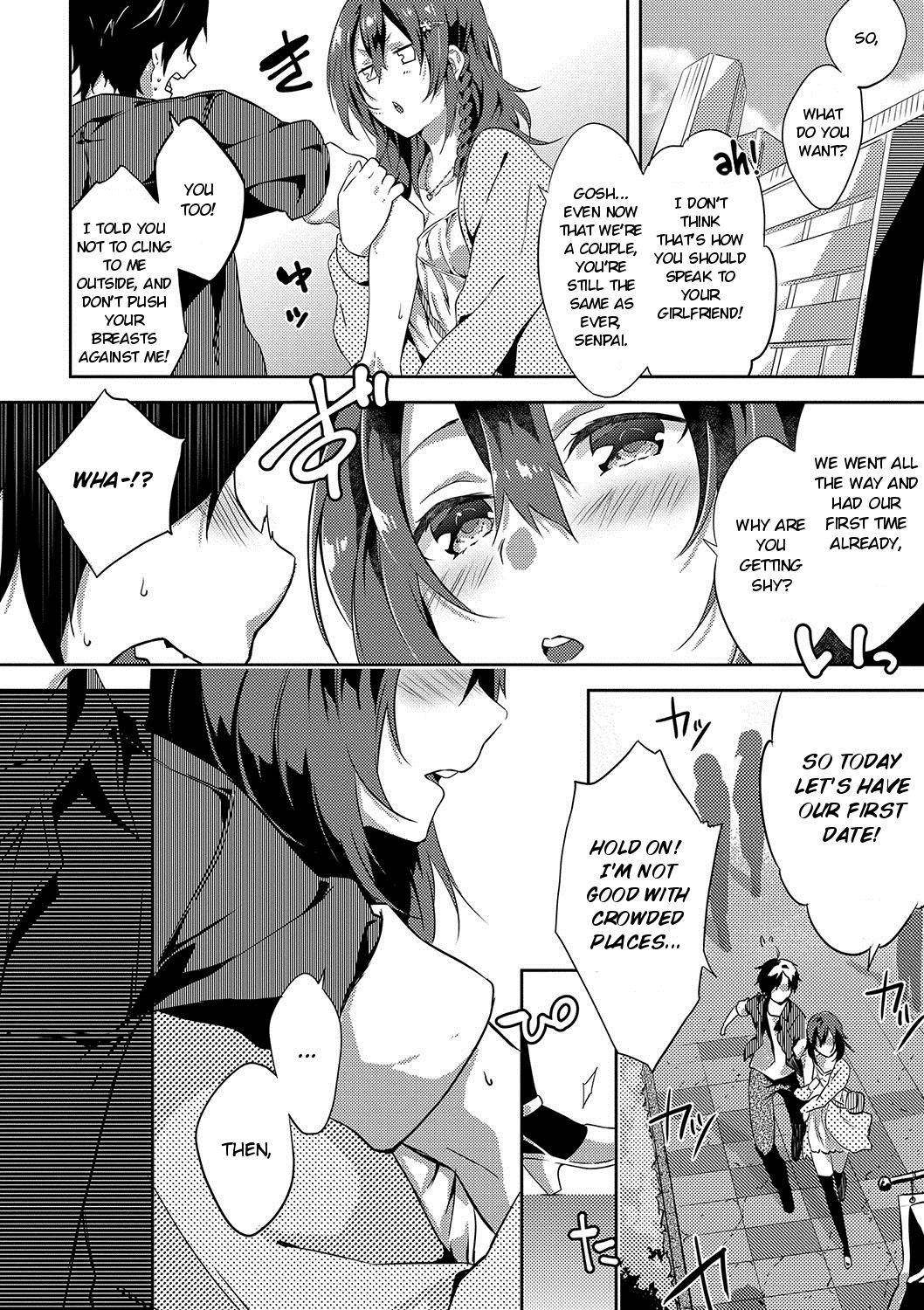 Junai Practice - The Practice Of Charming Love Ch. 2-3 - Page 20