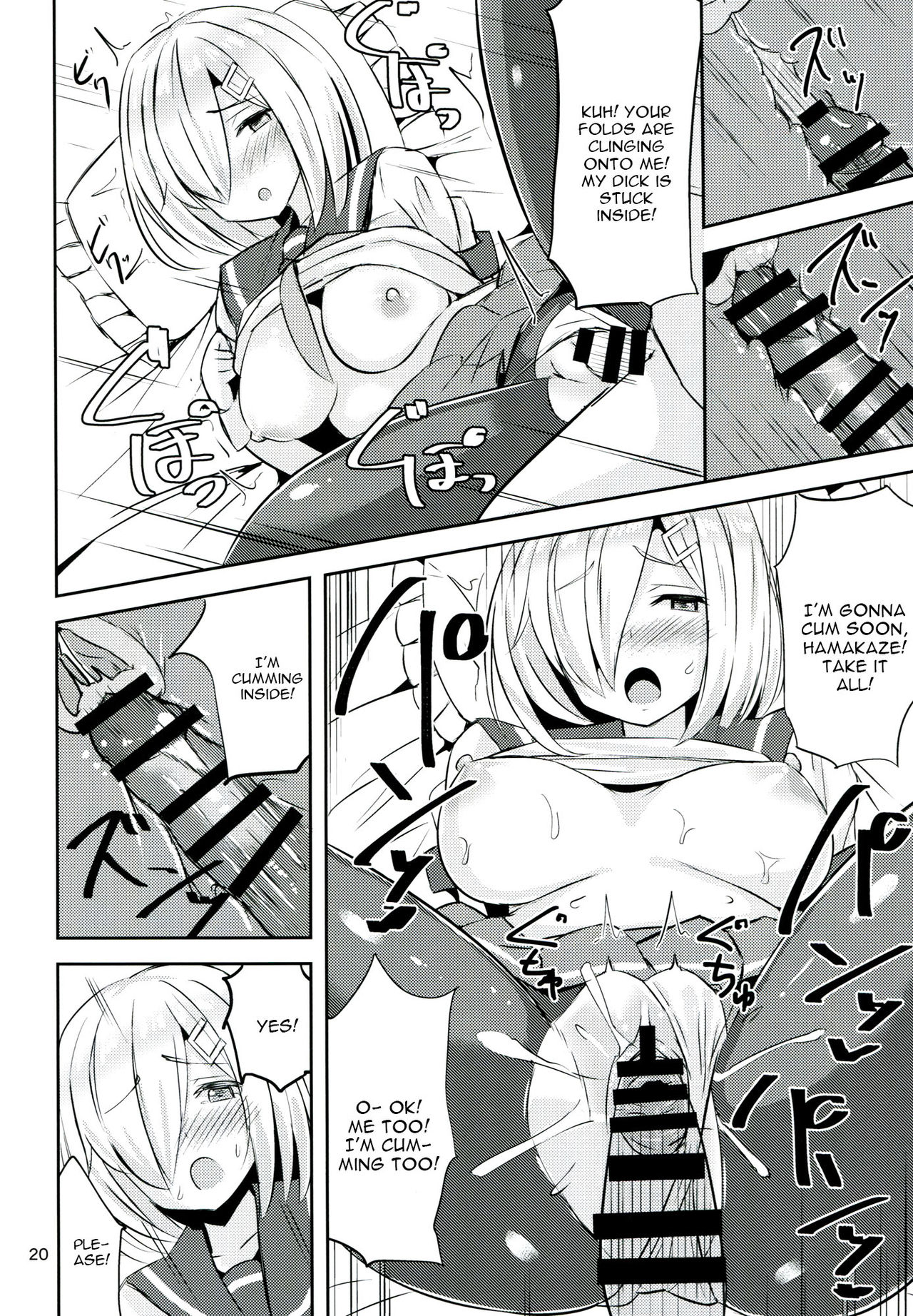 Hamakaze ni Iyasaretai. - Page 19