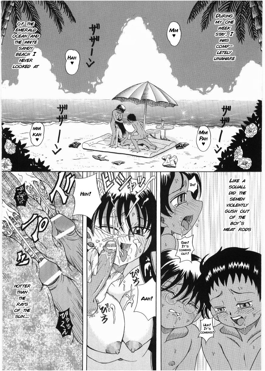 Dorei Shounen | Slave Boys - Page 14