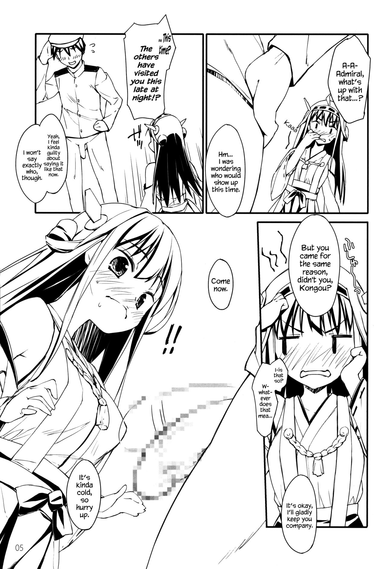 Preview page 4